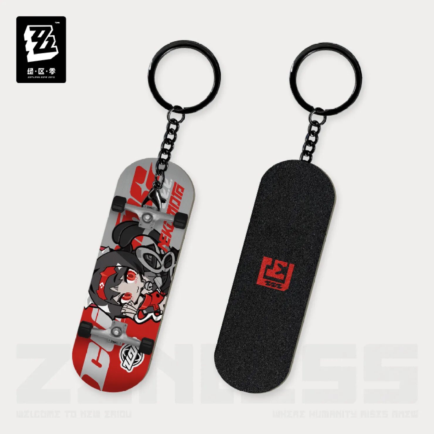 zenzero-goods-2025-0228-announce322