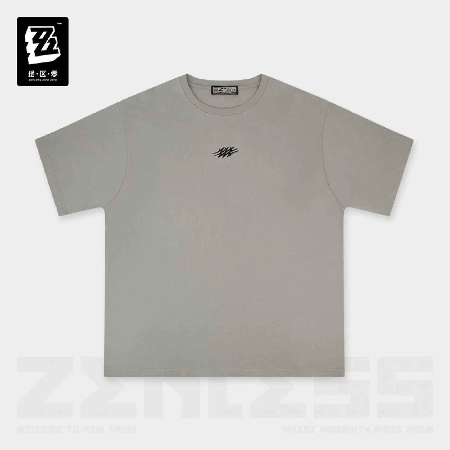 zenzero-goods-2025-0228-announce80