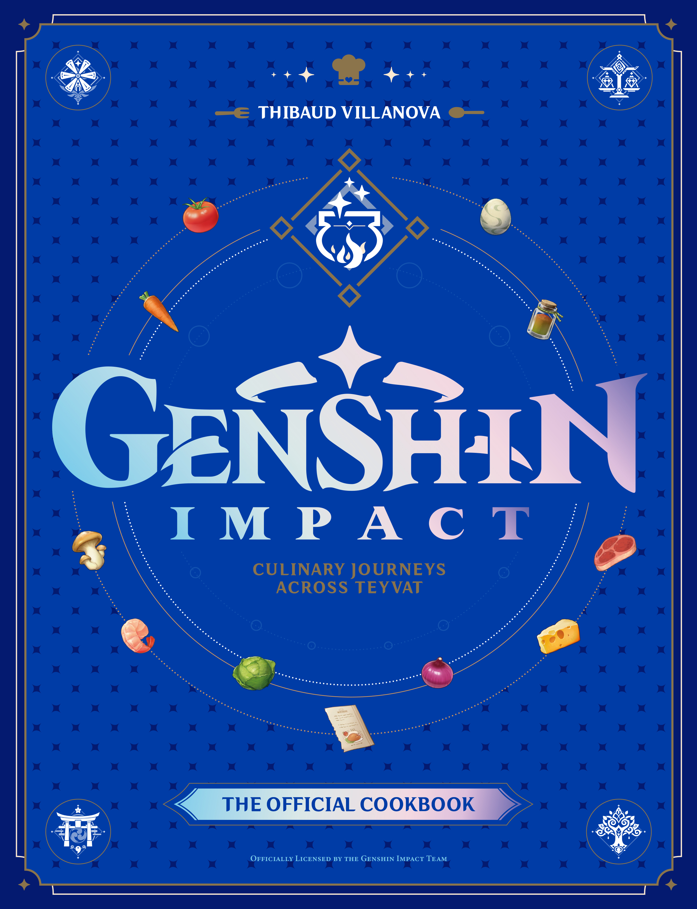 genshin-recipebook-gourme-2025-0418-released-eg