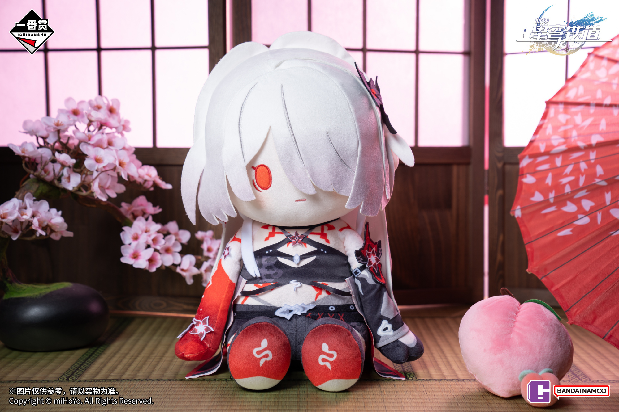 ichiban-kuji-houkai-starrail-part2-announce-in-china212