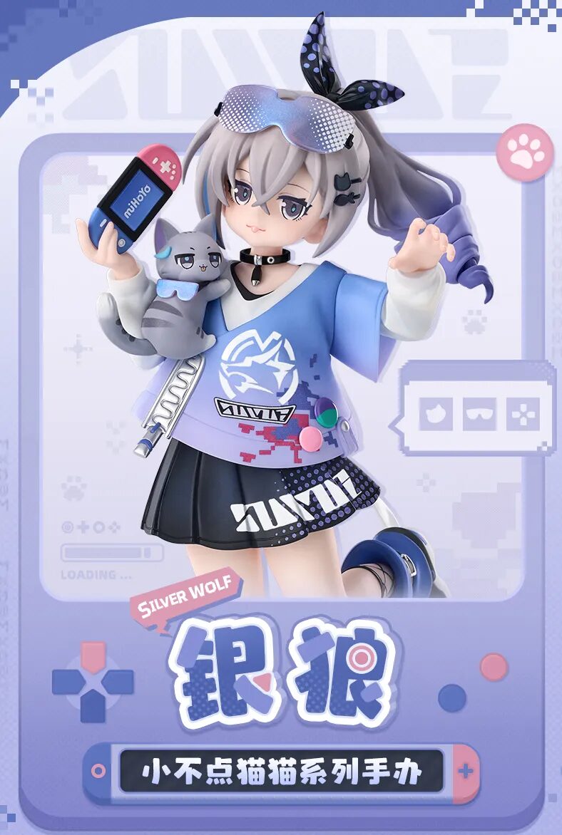 starrail-china-silver-wolf-neko-neko-figure-announce1