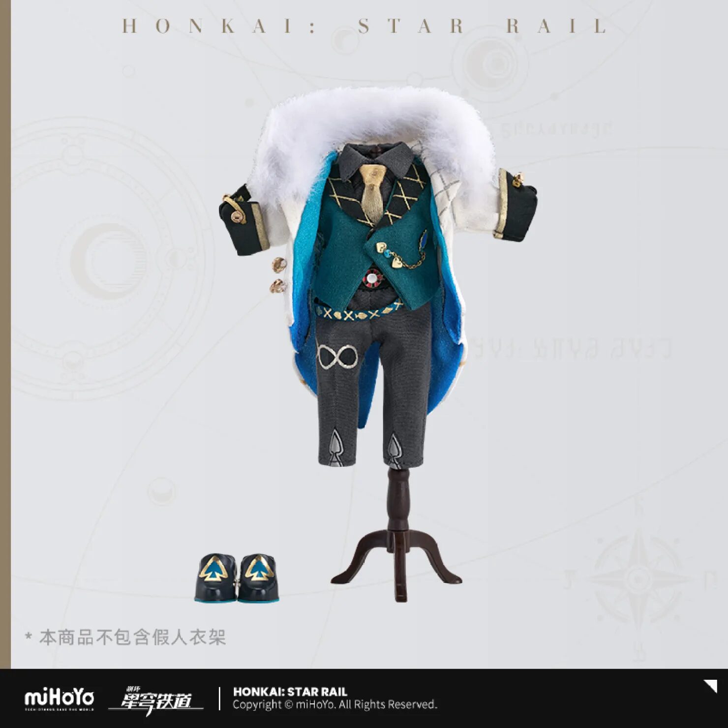 starrail-nendoroid-doll-aventurine-live-ver-announce71