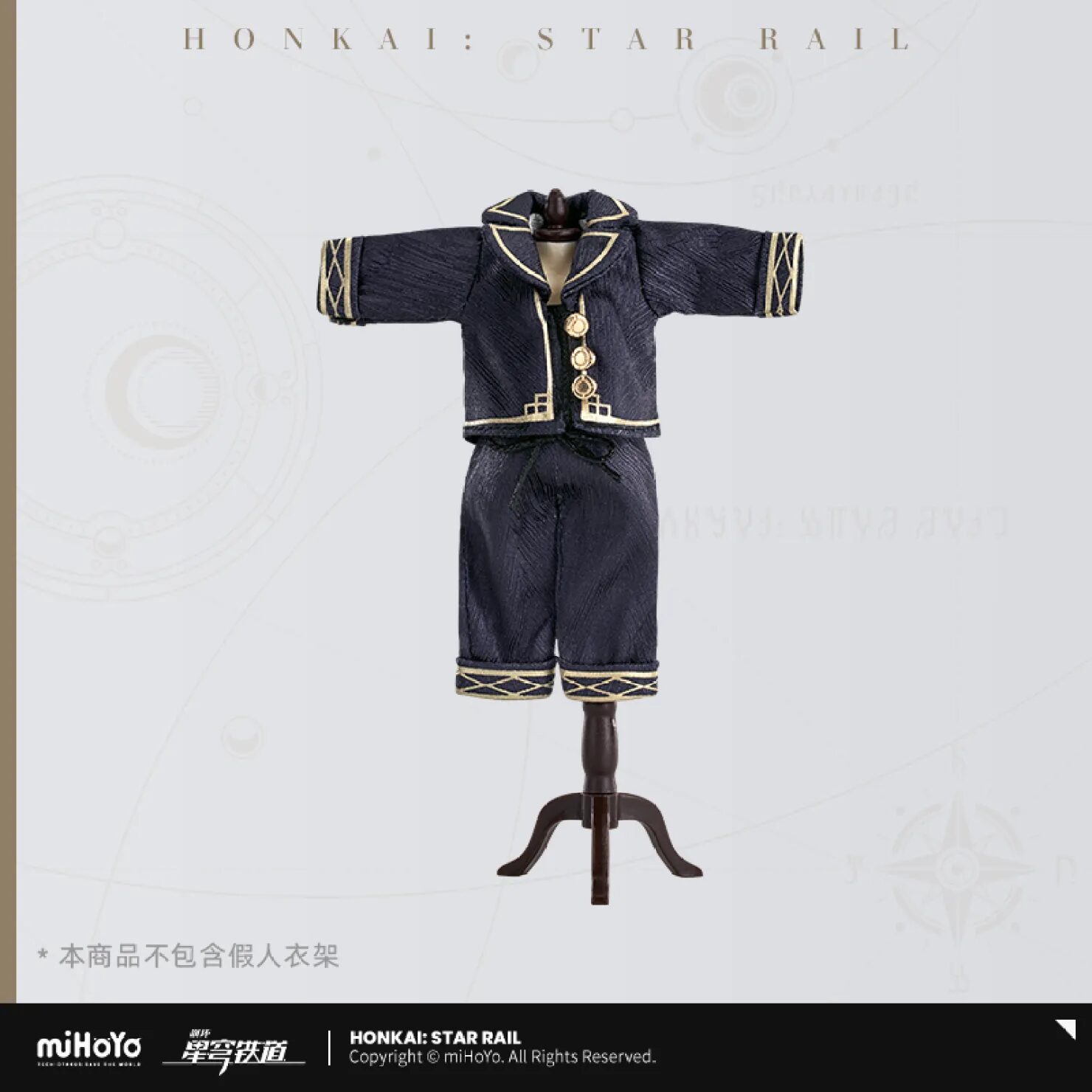 starrail-nendoroid-doll-aventurine-live-ver-announce76