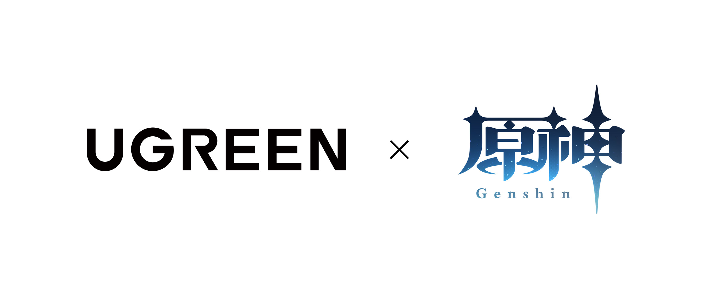 ugreengenshin-collabo-2025-launch-event-announce1