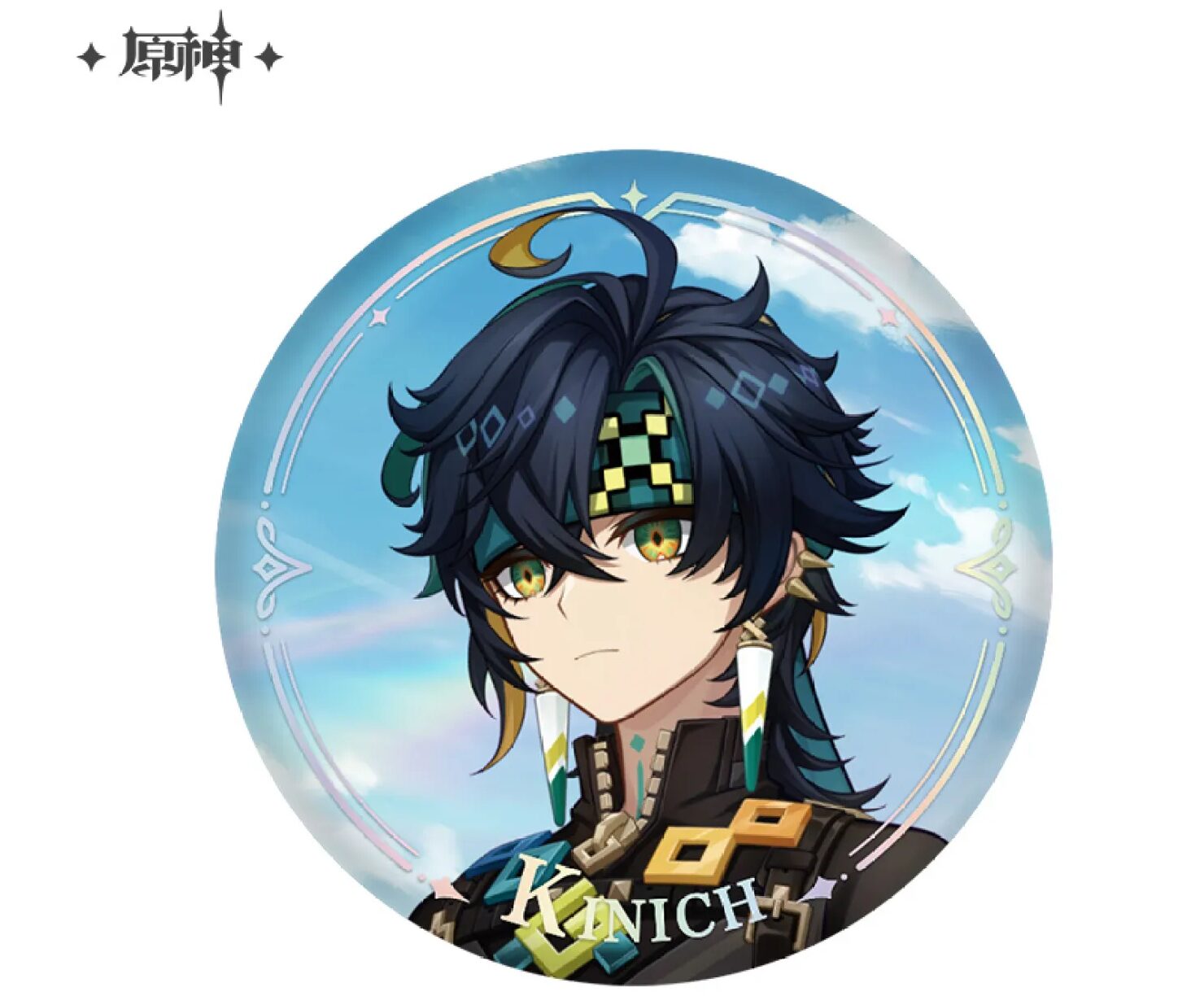 genshin-china-2025-0428-goods222