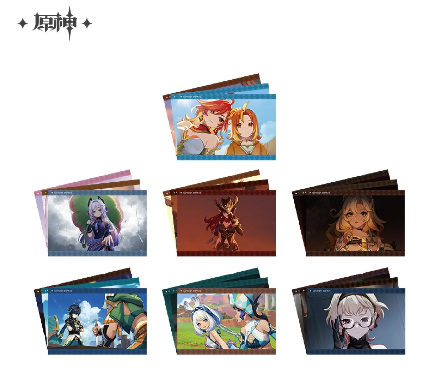 genshin-china-2025-0428-goods233