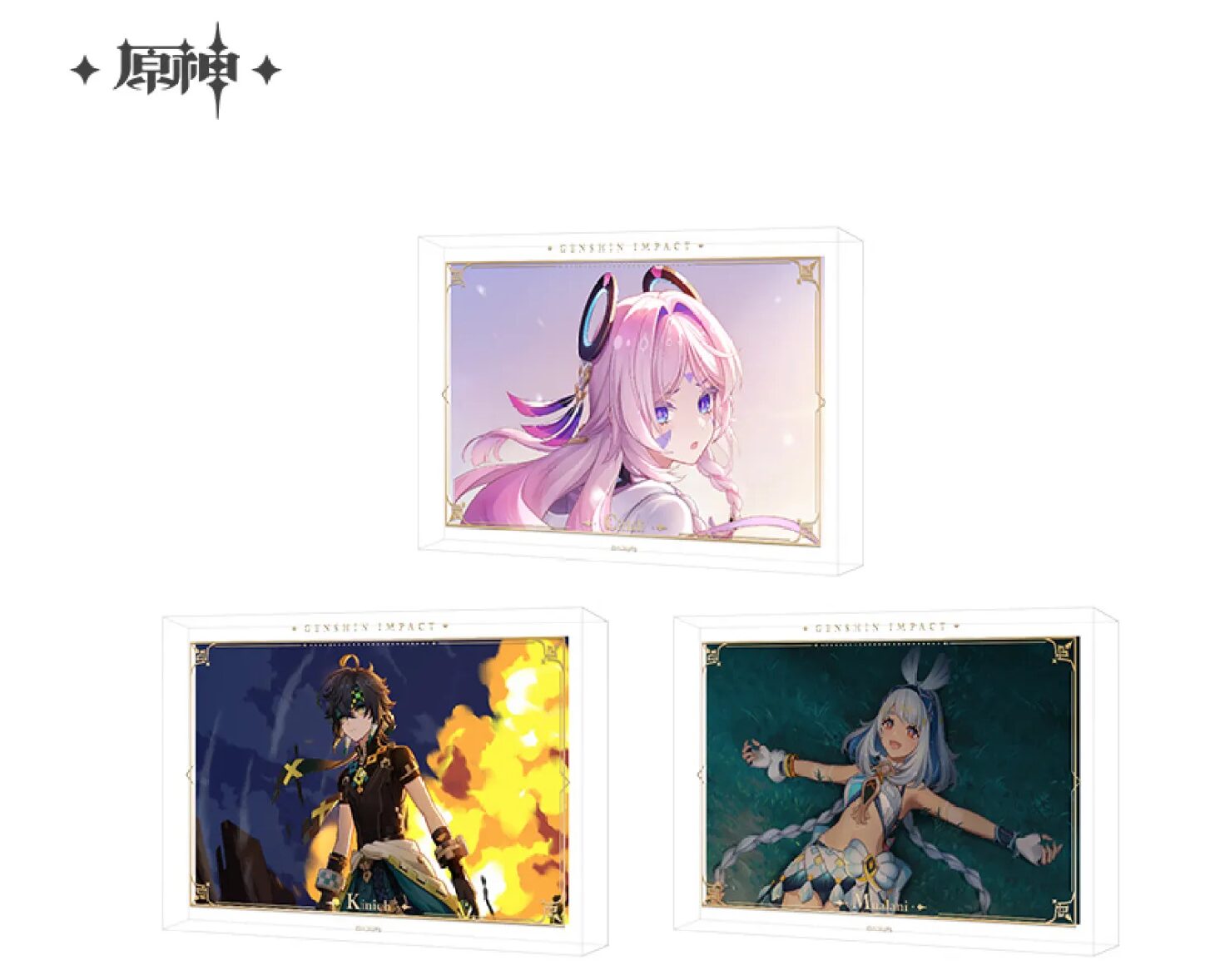 genshin-china-2025-0428-goods251