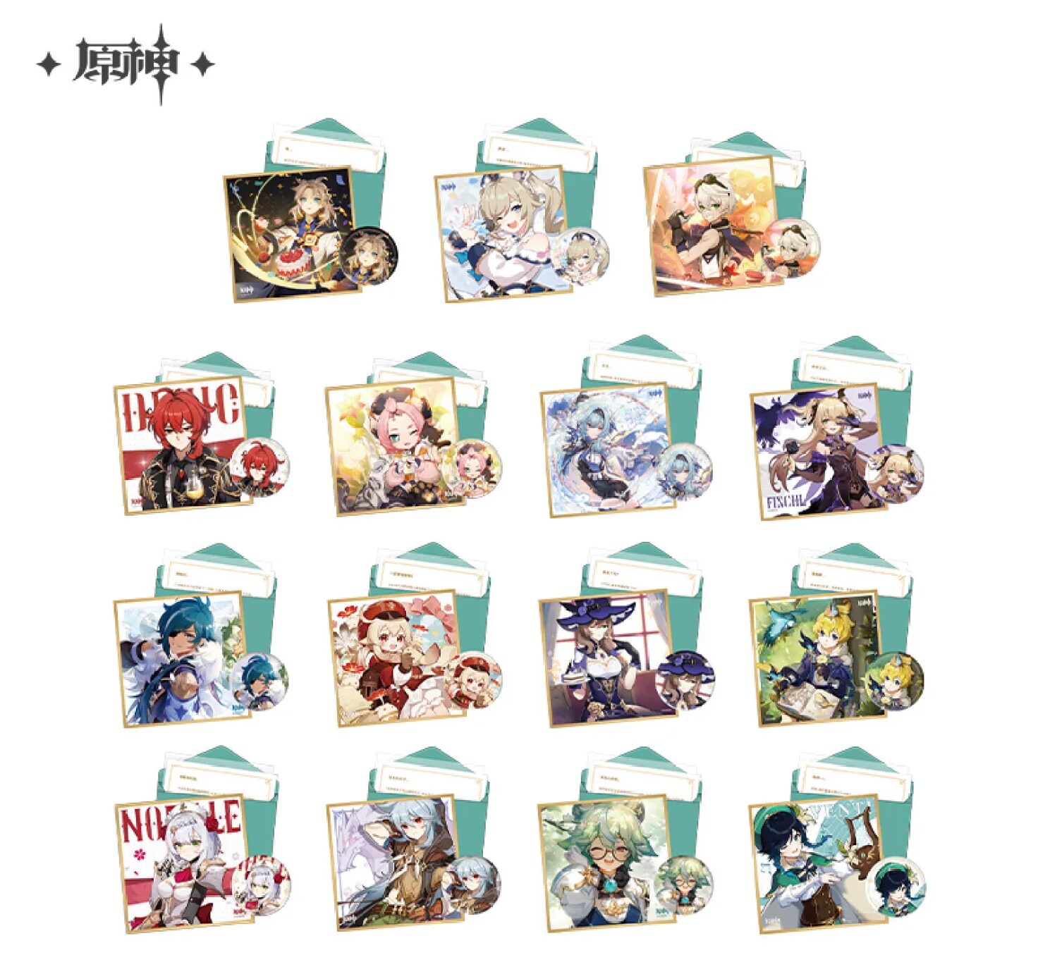 genshin-china-2025-0428-goods301