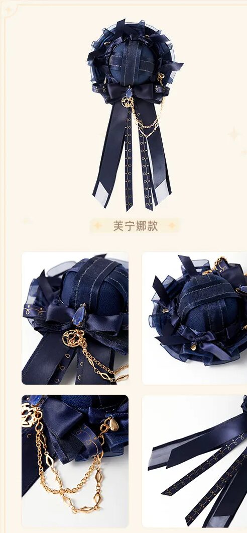 genshin-china-2025-0428-goods506