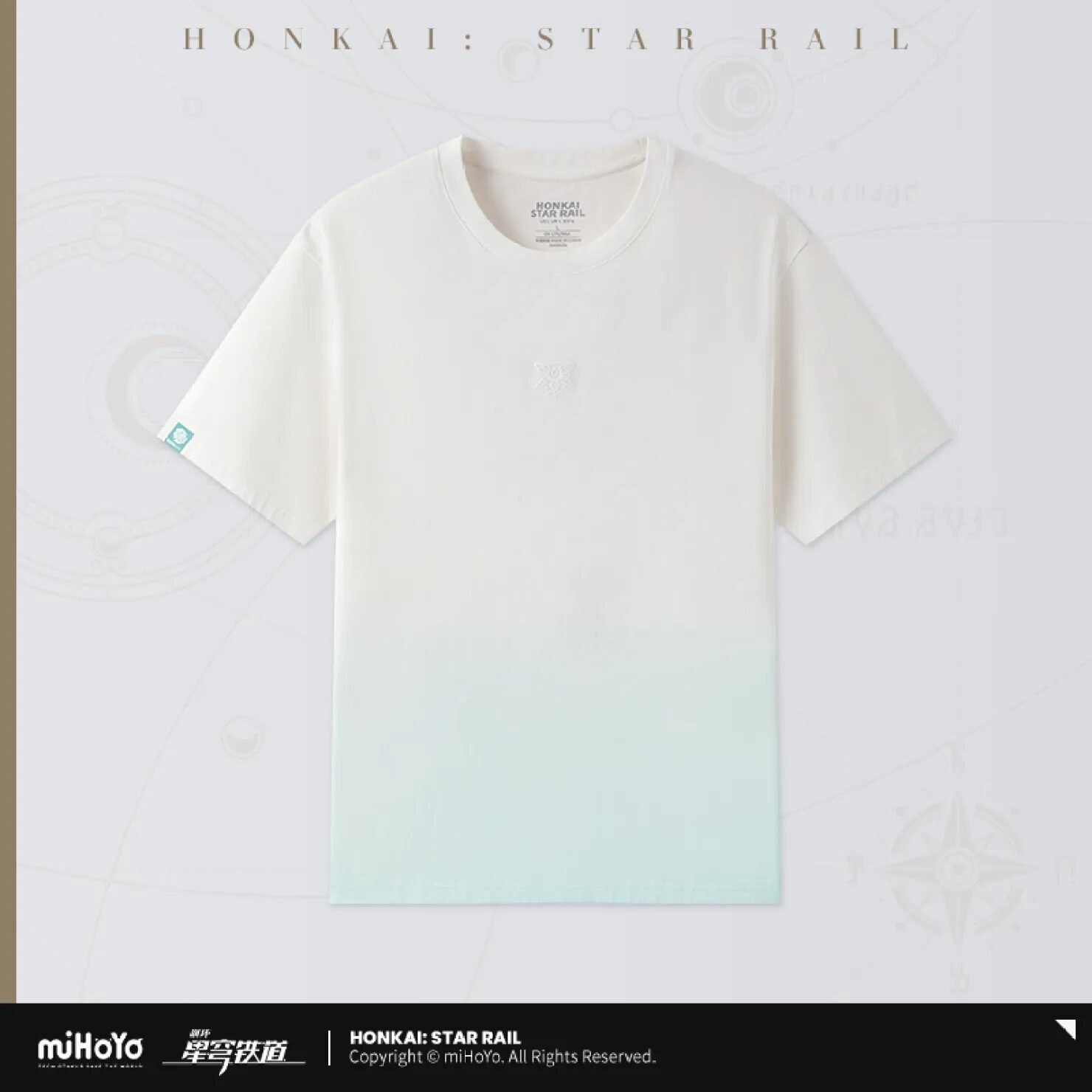 starrail-china-goods-2025-0430-yoyaku11