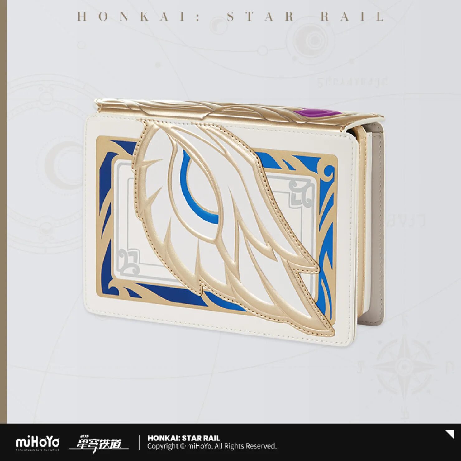 starrail-china-goods-2025-0430-yoyaku210
