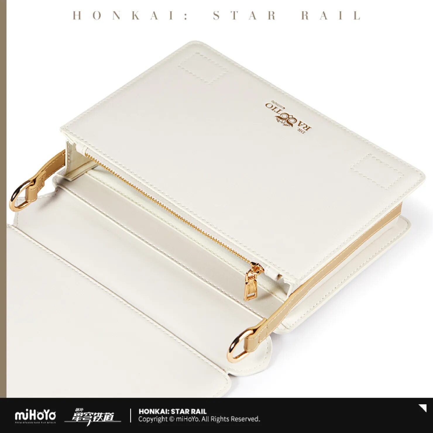 starrail-china-goods-2025-0430-yoyaku216