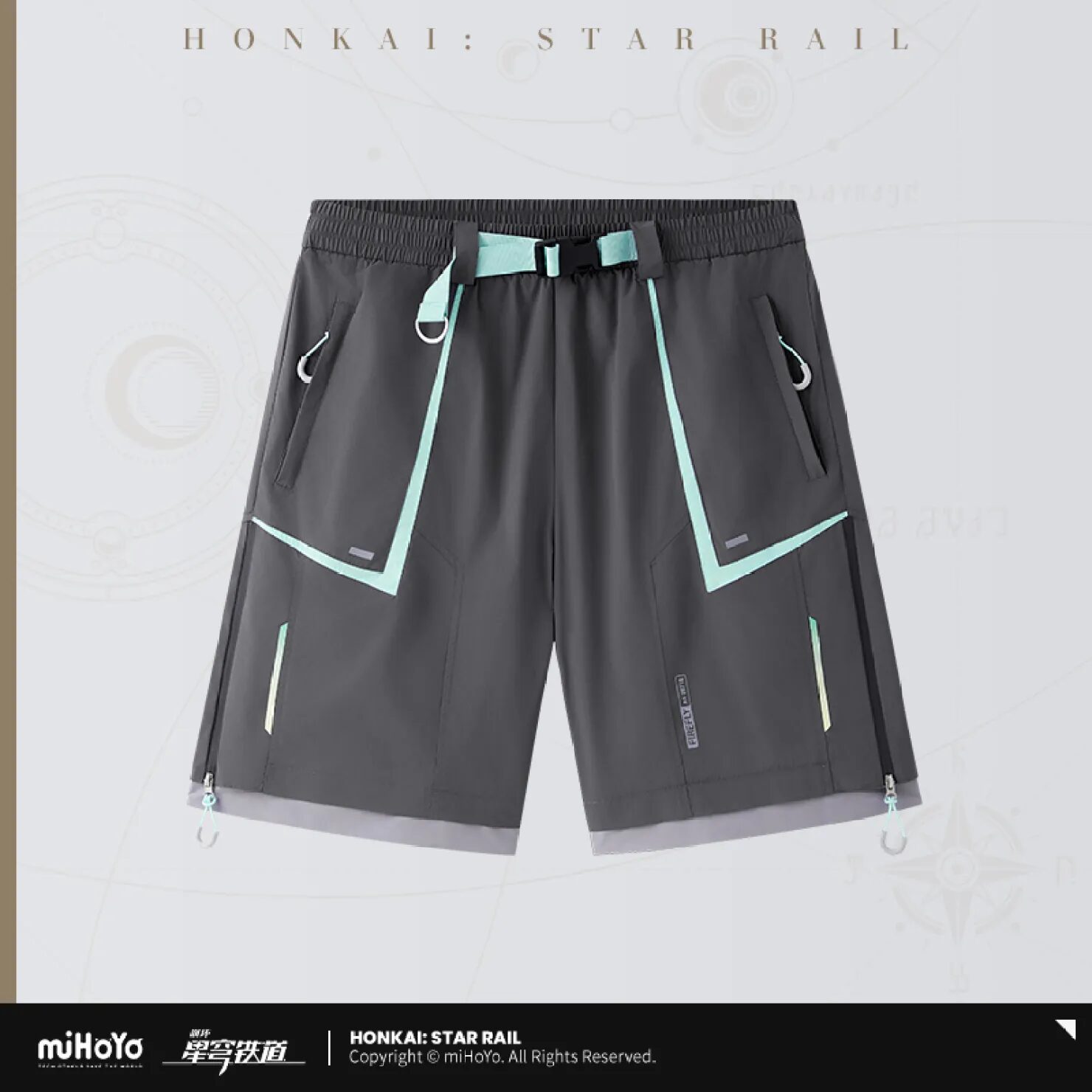 starrail-china-goods-2025-0430-yoyaku22