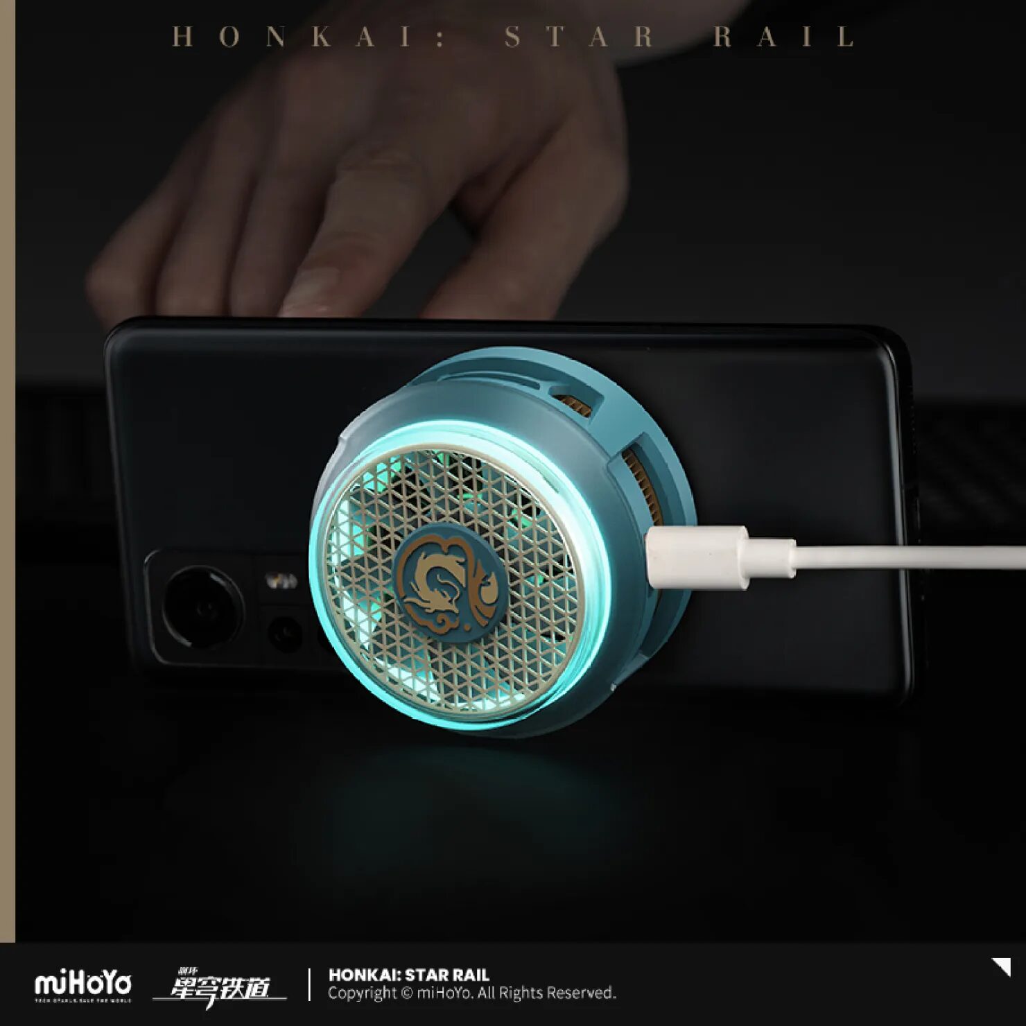 starrail-china-goods-2025-0430-yoyaku223