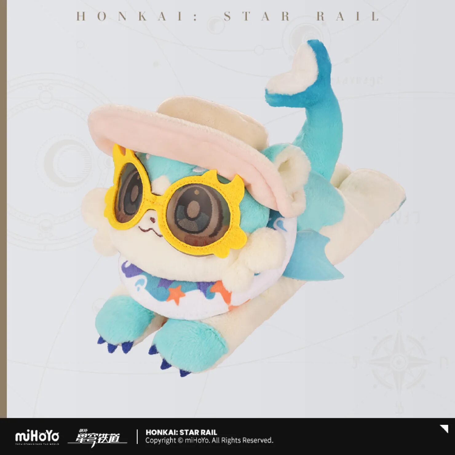 starrail-china-goods-2025-0430-yoyaku251