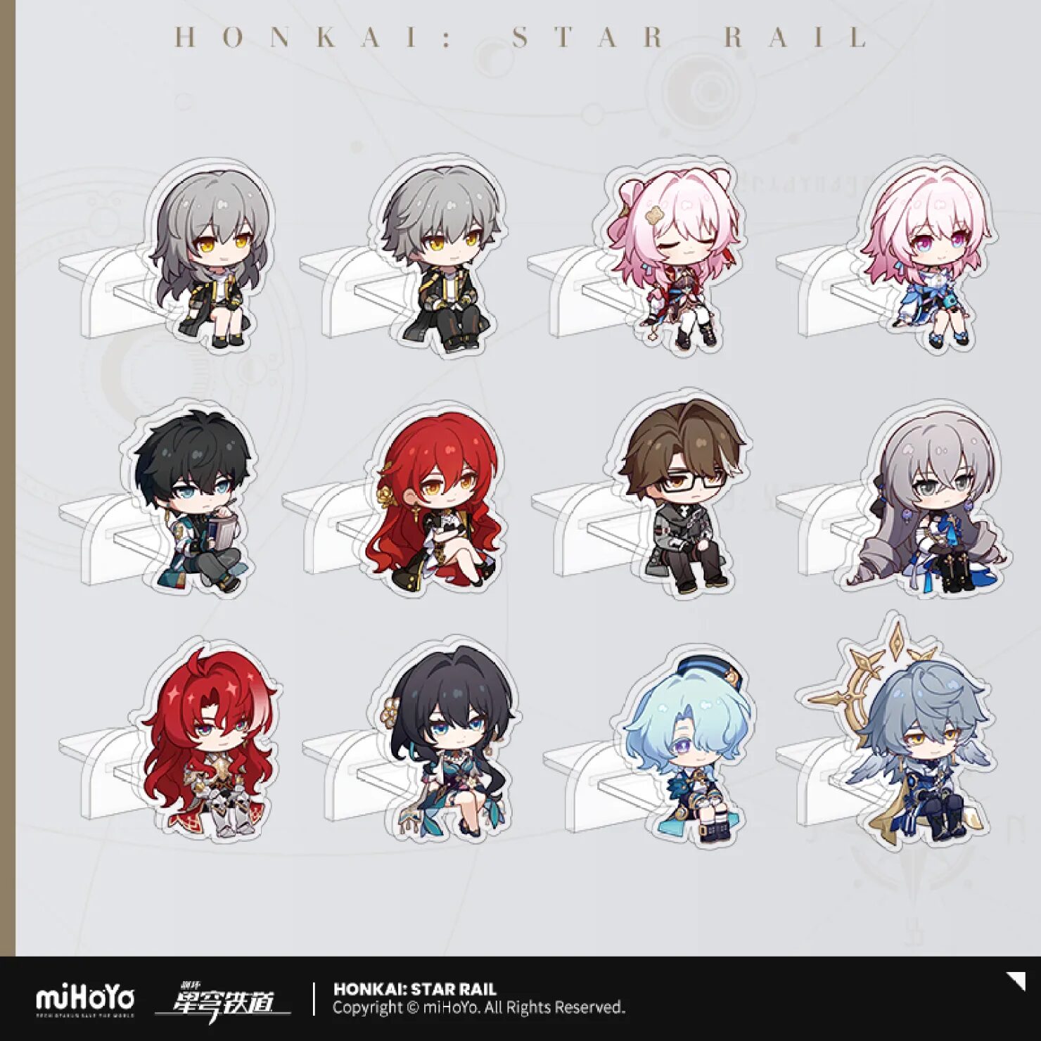starrail-china-goods-2025-0430-yoyaku385