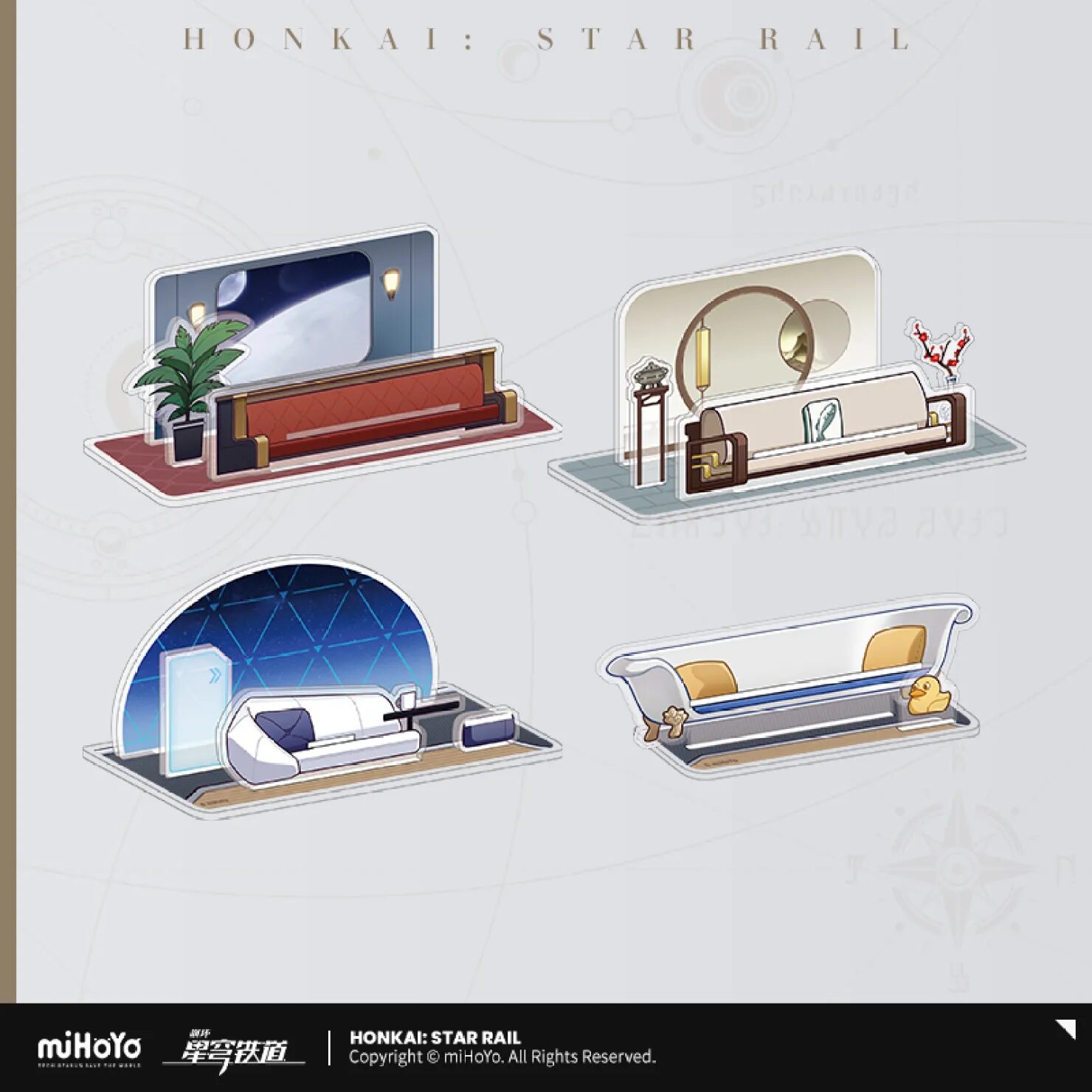 starrail-china-goods-2025-0430-yoyaku387