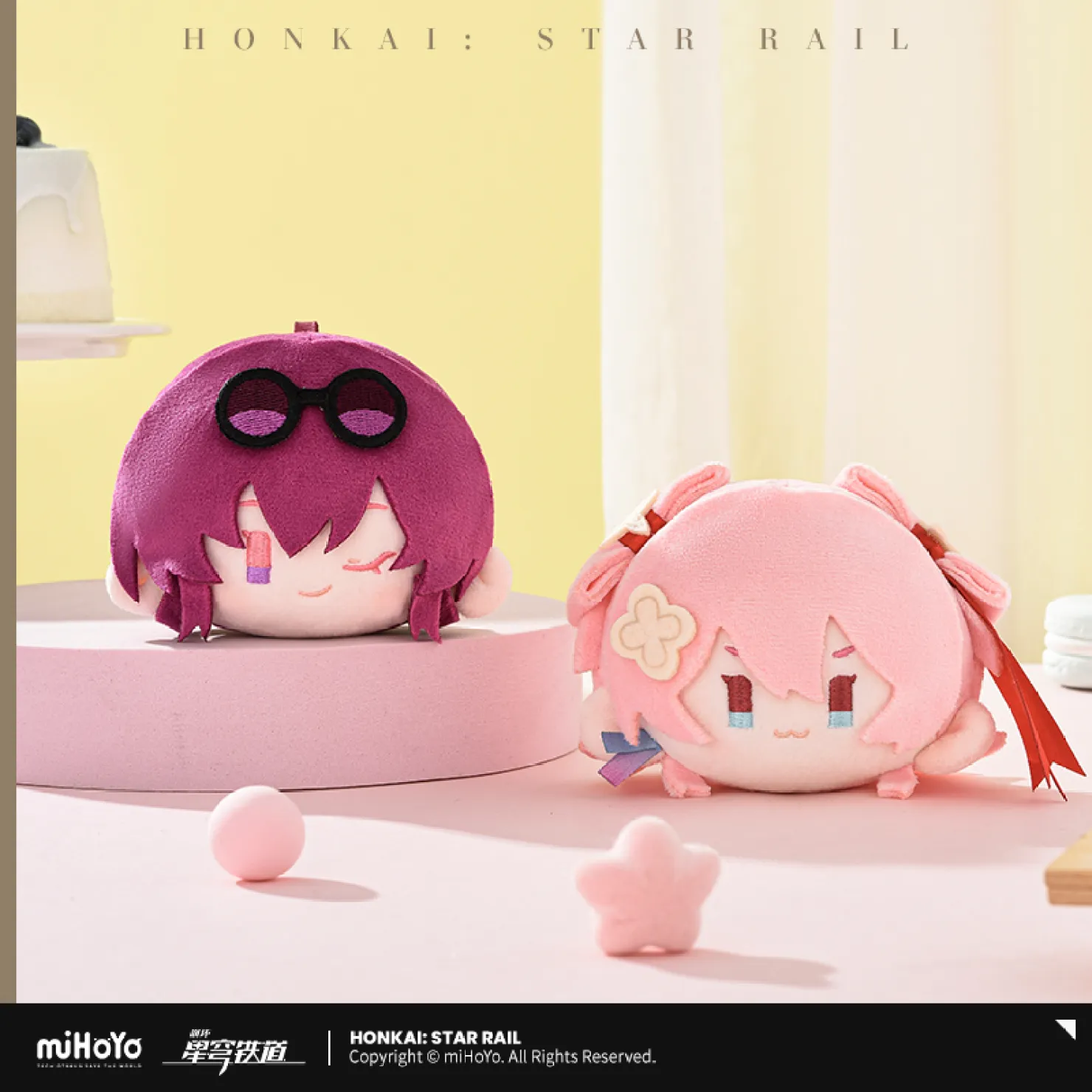 starrail-china-goods-2025-0430-yoyaku553