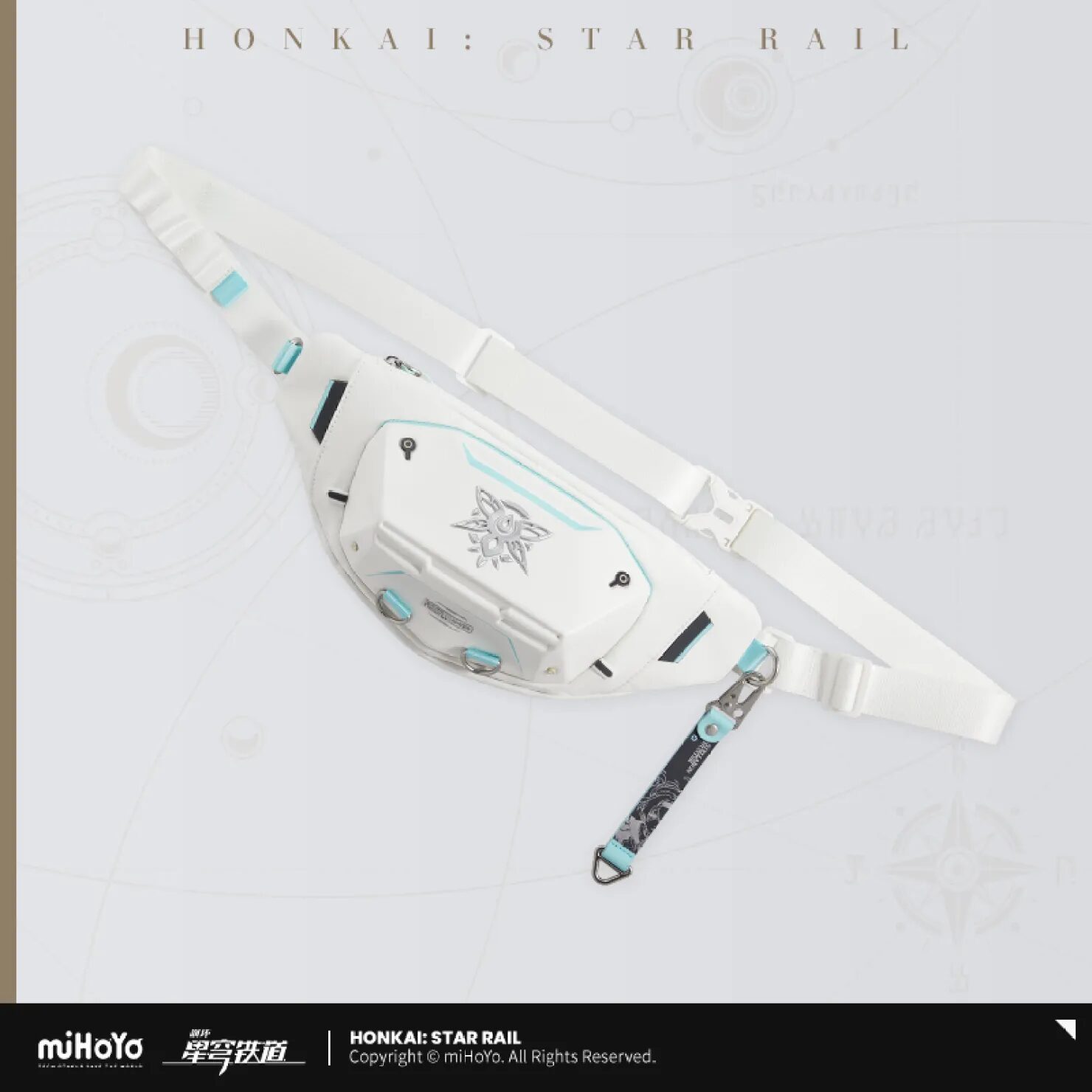 starrail-china-goods-2025-0430-yoyaku61