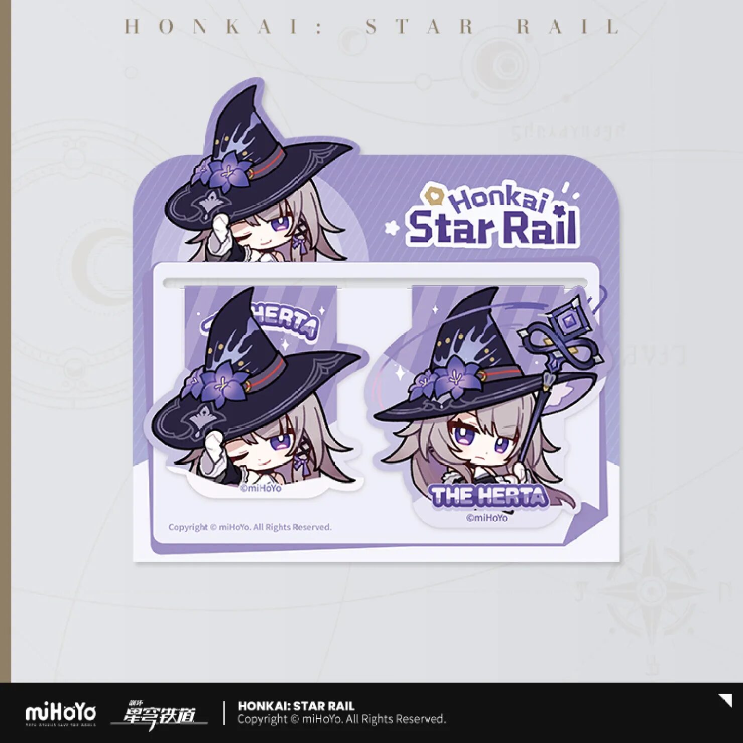 starrail-china-goods-2025-0430-yoyaku732