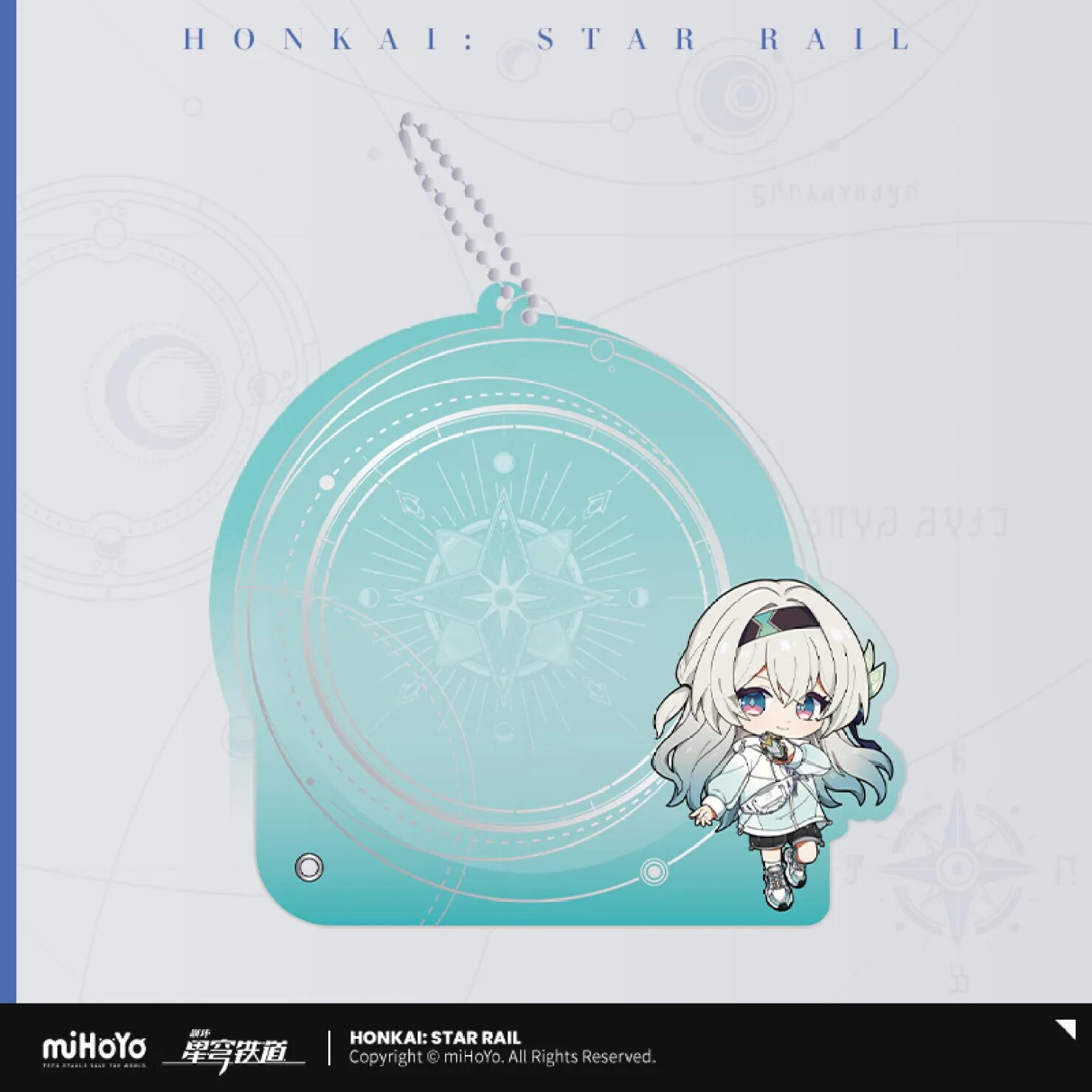 starrail-china-goods-2025-0430-yoyaku822