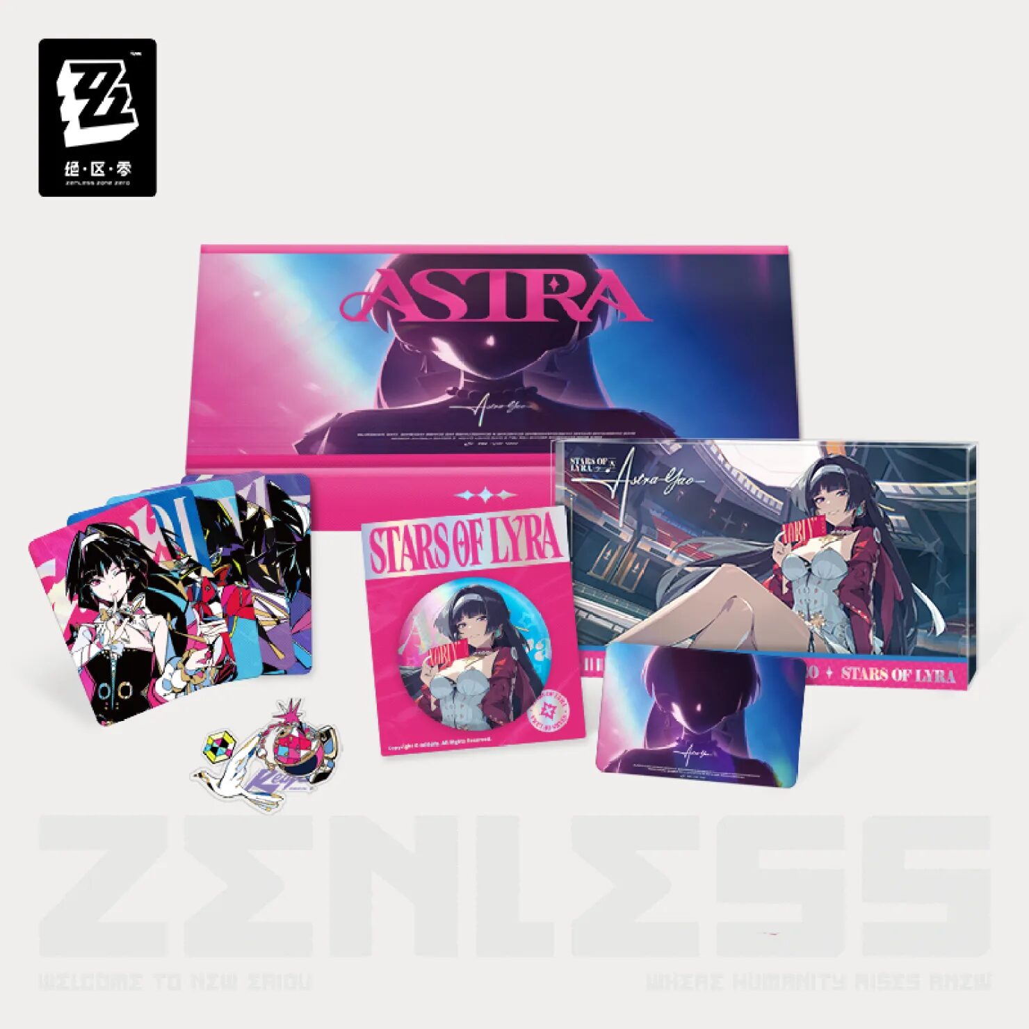 zenzero-goods-2025-0411-announce101