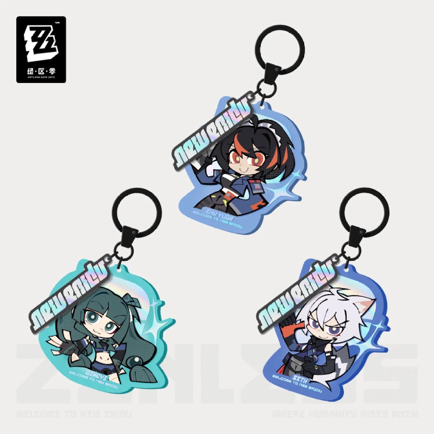 zenzero-goods-2025-0411-announce306