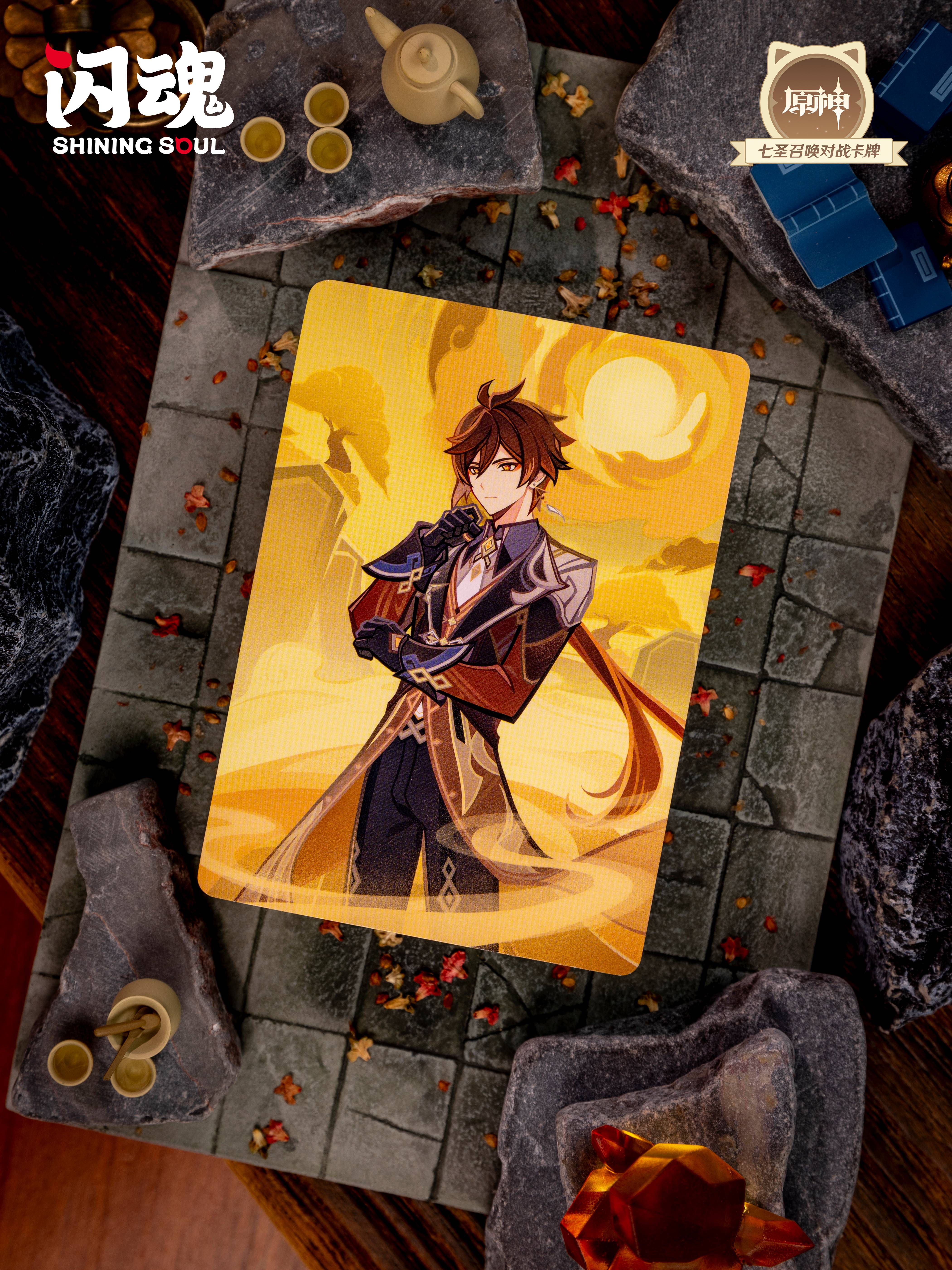 genius-invokation-tcg-season2-card-image5