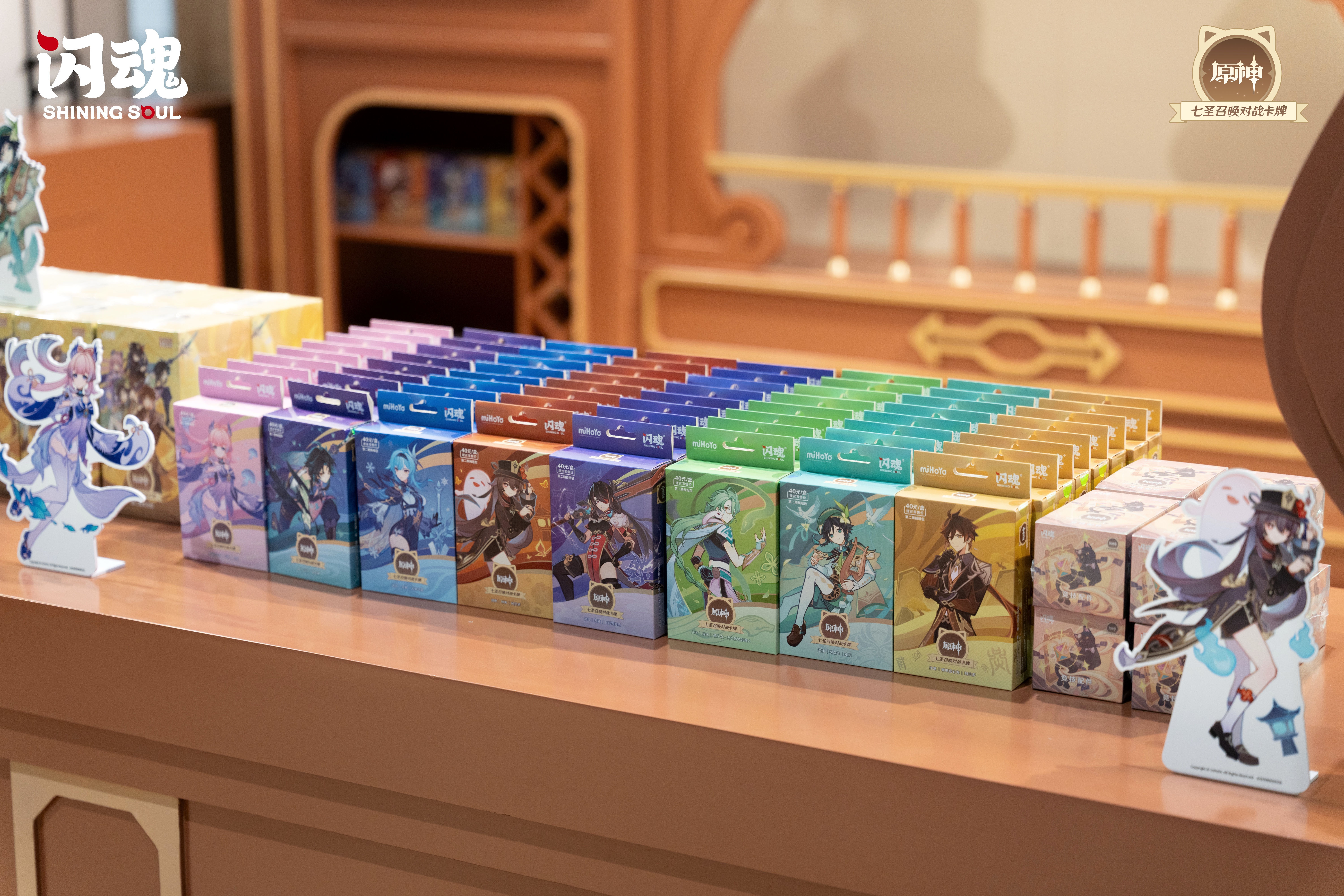 genius-invokation-tcg-season2-hanbai305