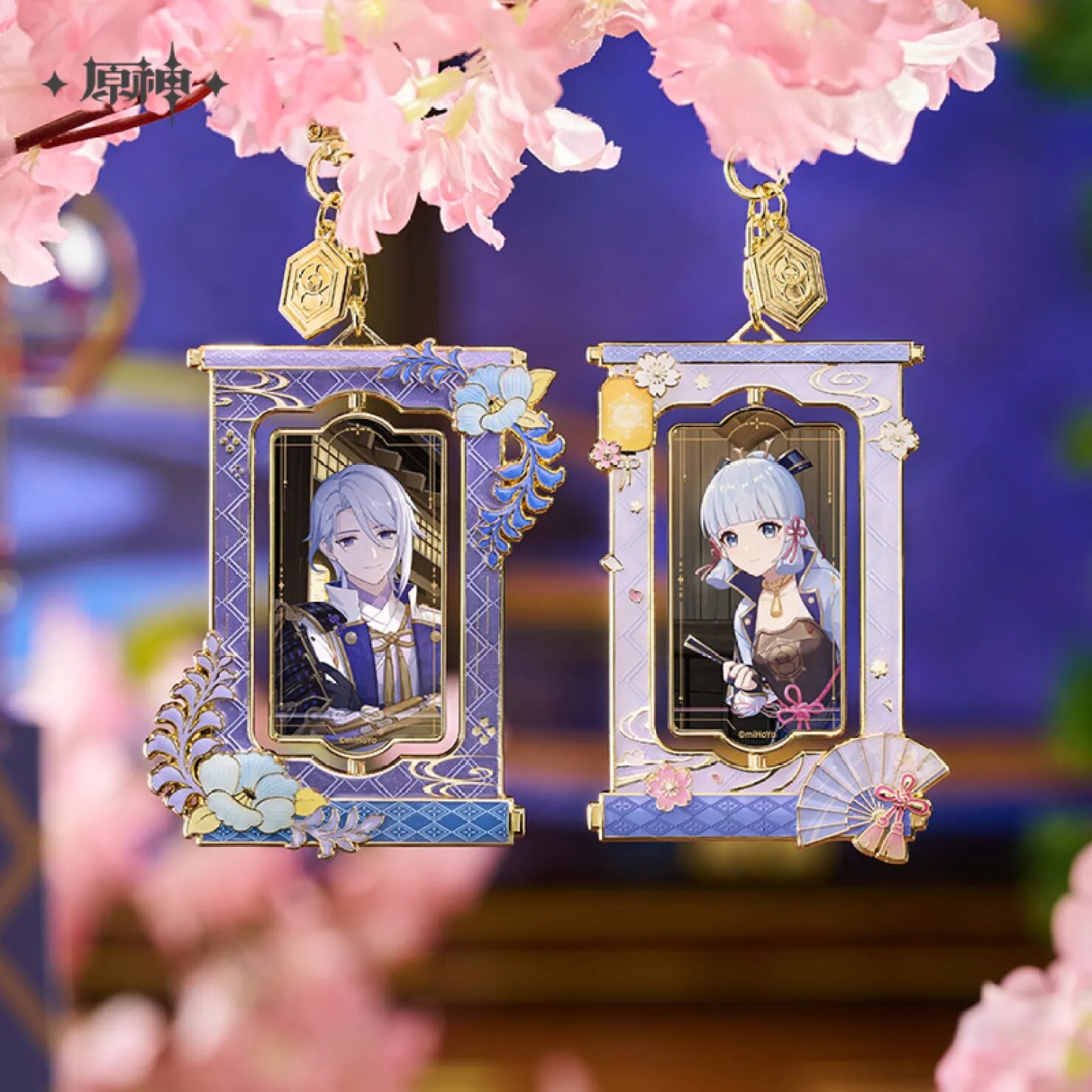 genshin-china-2025-05-goods-kami-giftbox35