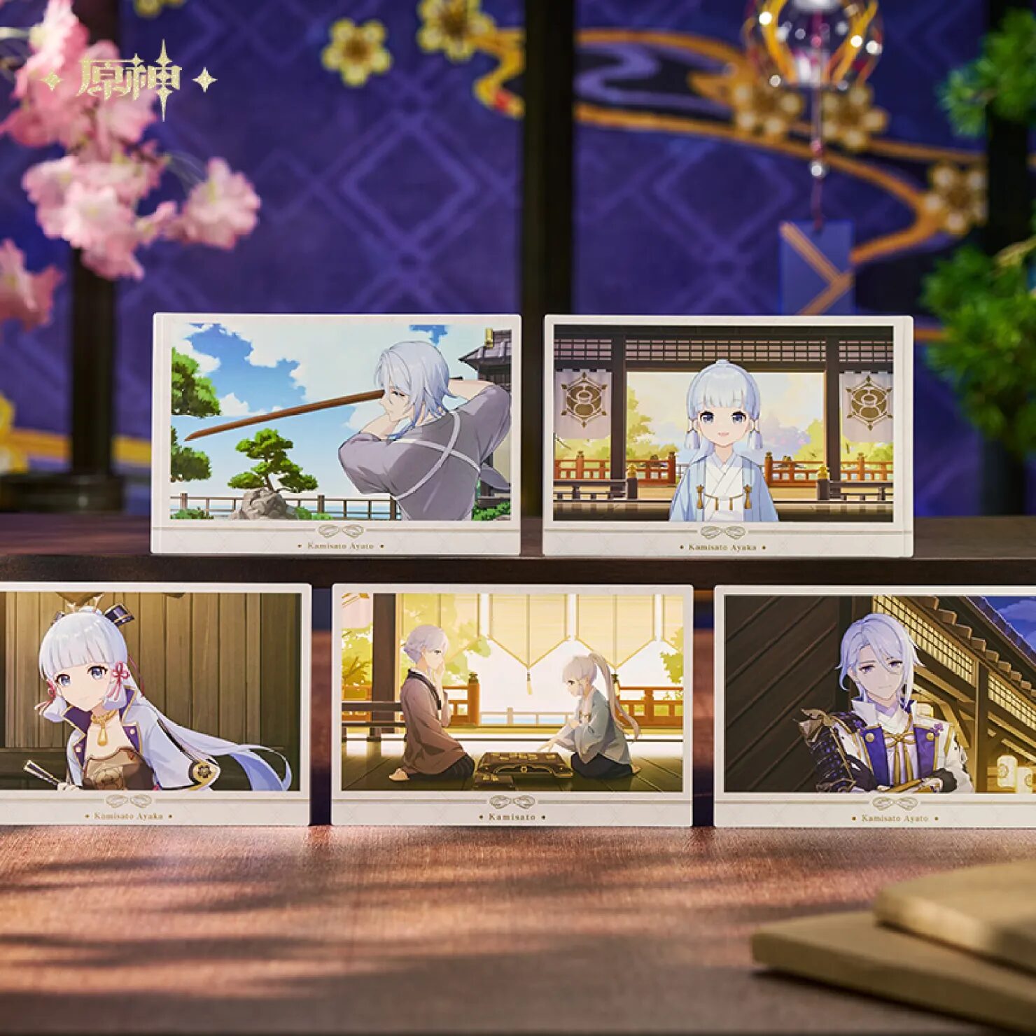 genshin-china-2025-05-goods-kami-giftbox36