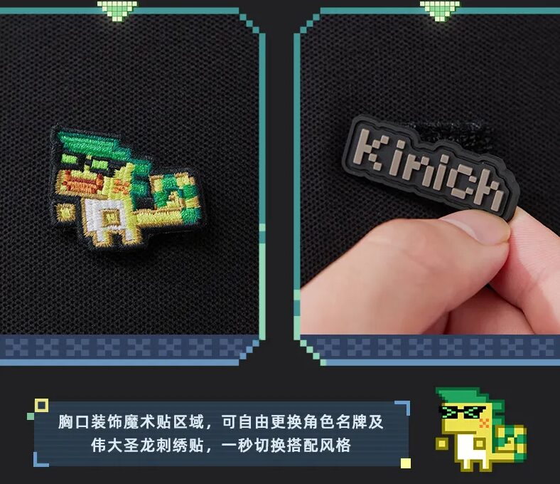 genshin-china-2025-05-goods227