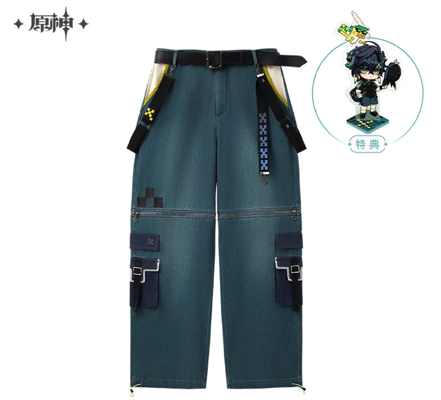 genshin-china-2025-05-goods260