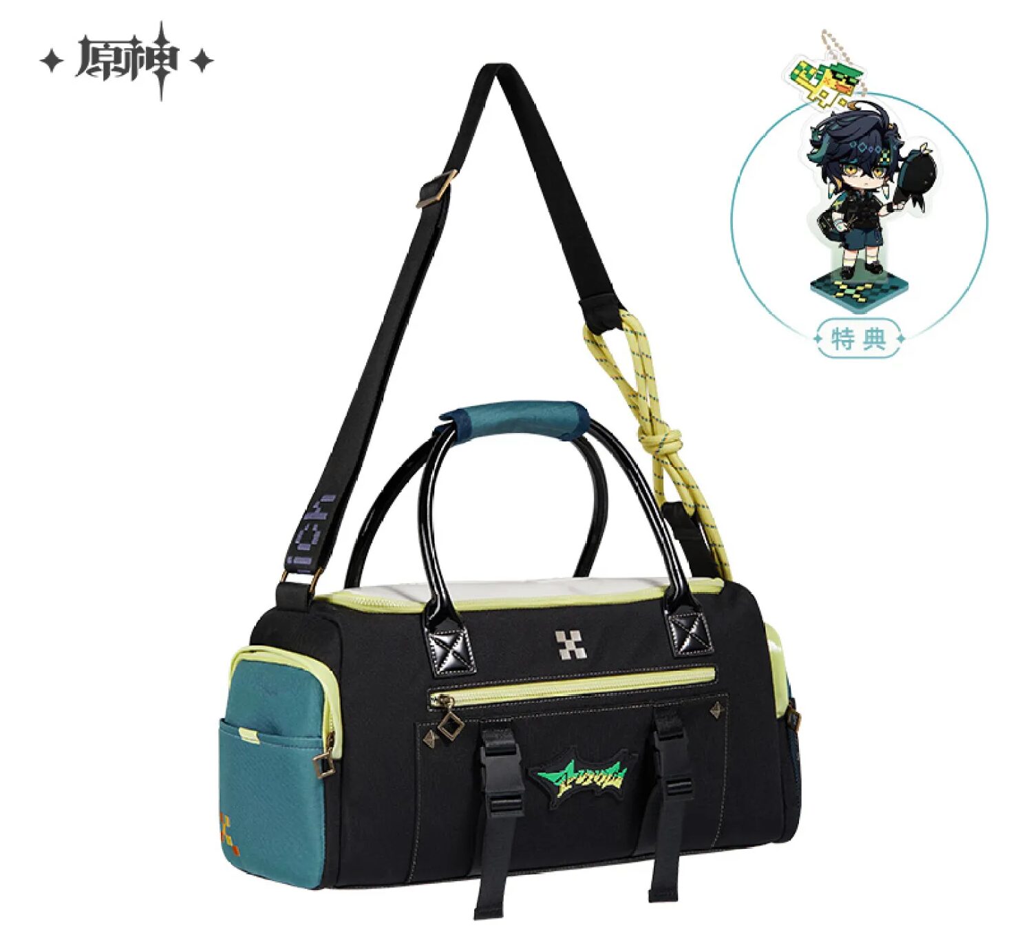 genshin-china-2025-05-goods280