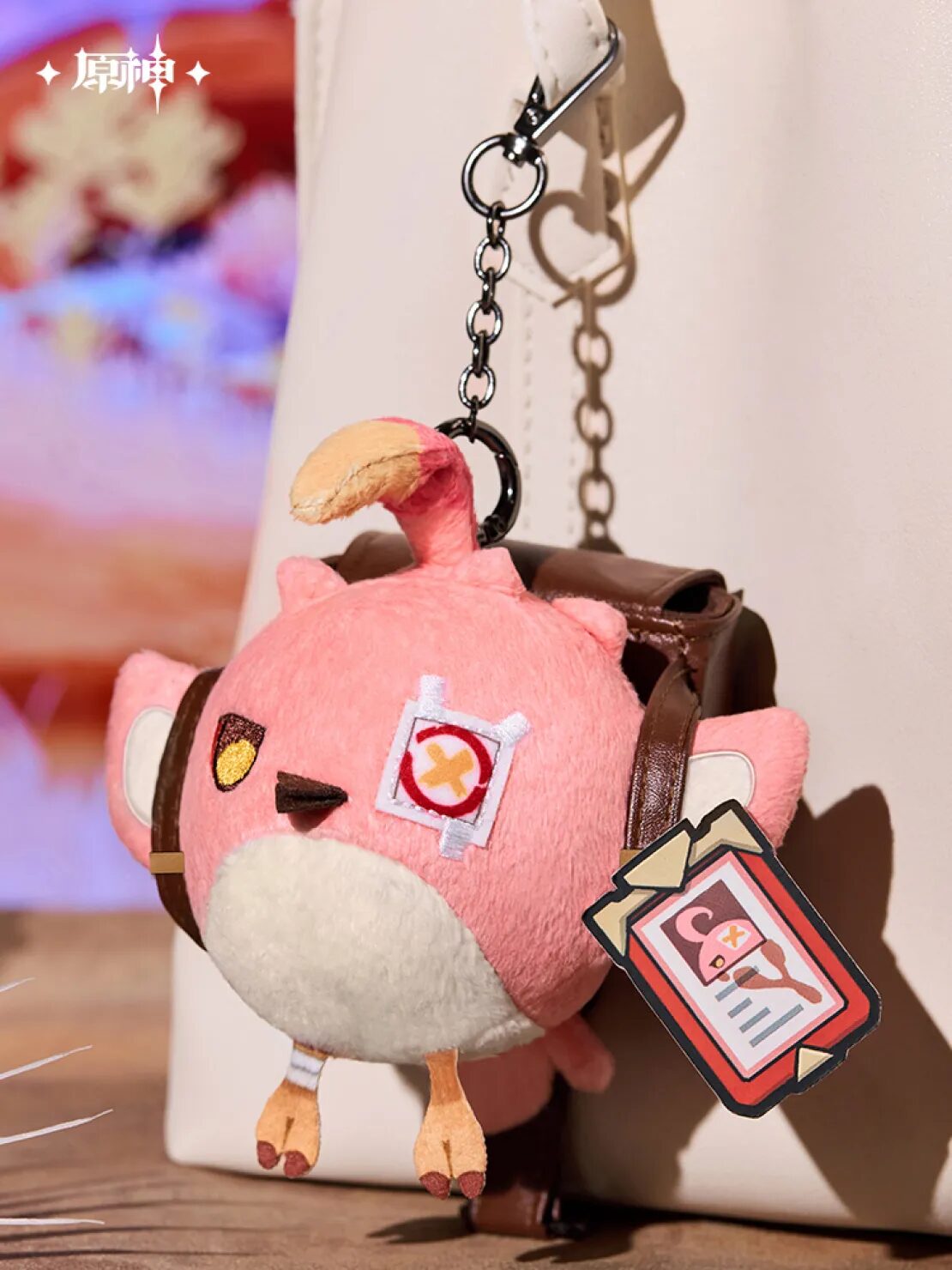 genshin-china-2025-0531-goods208