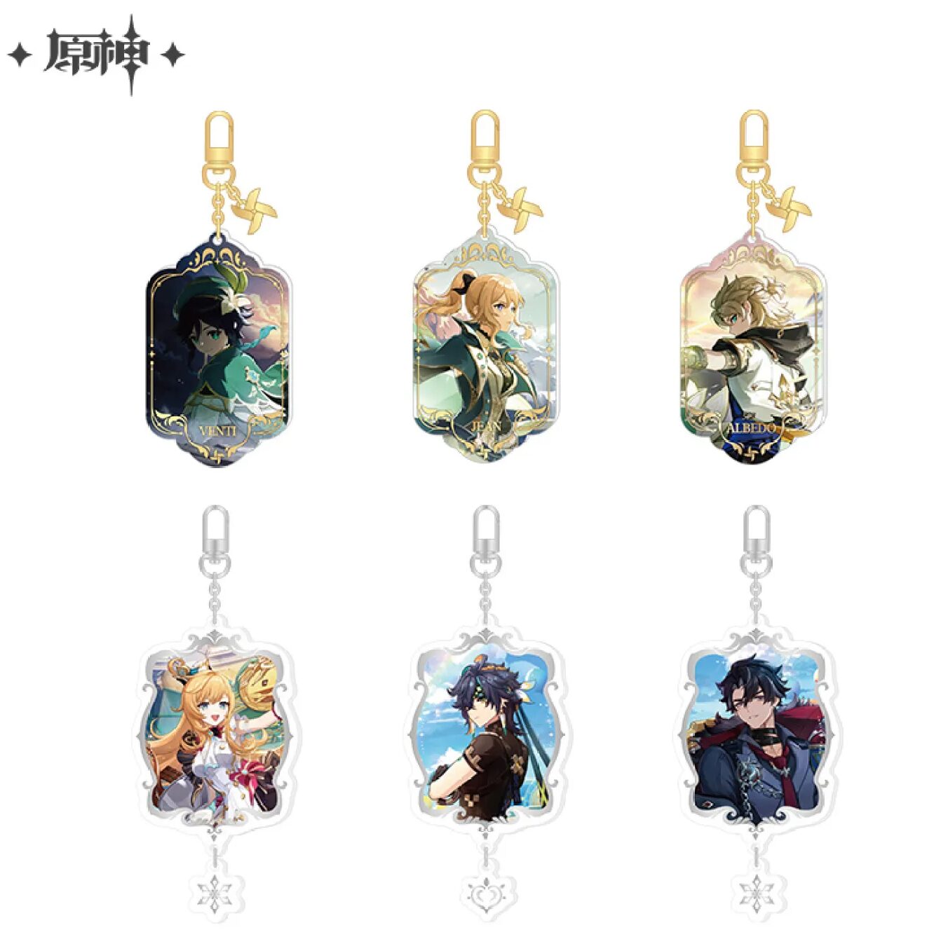 genshin-china-2025-0531-goods221