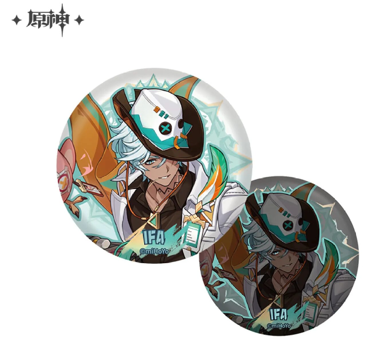 genshin-china-2025-0531-goods251