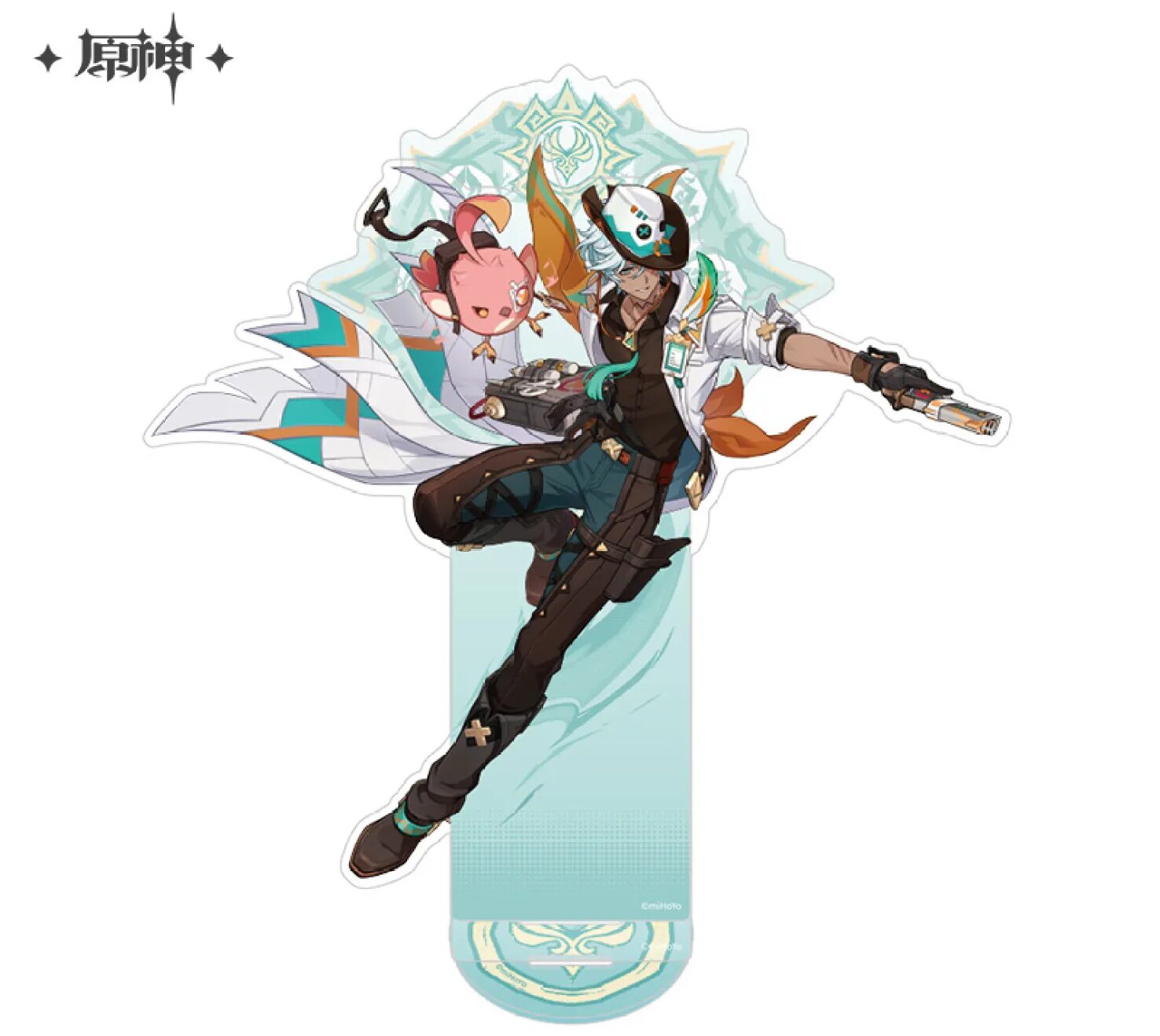 genshin-china-2025-0531-goods256