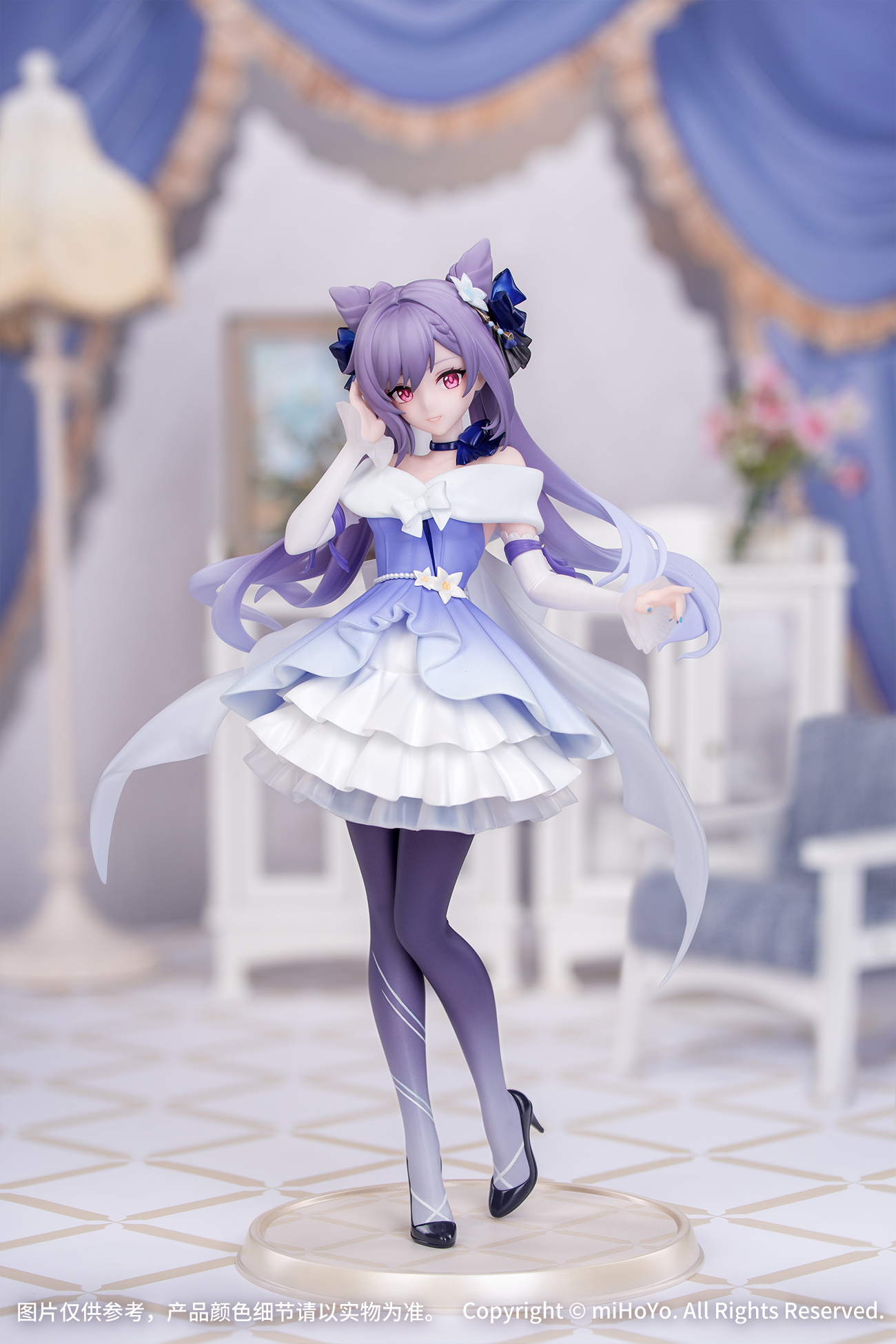 Amazon.co.jp: 優品制作 原神 コスプレ 刻晴 コスプレ衣装