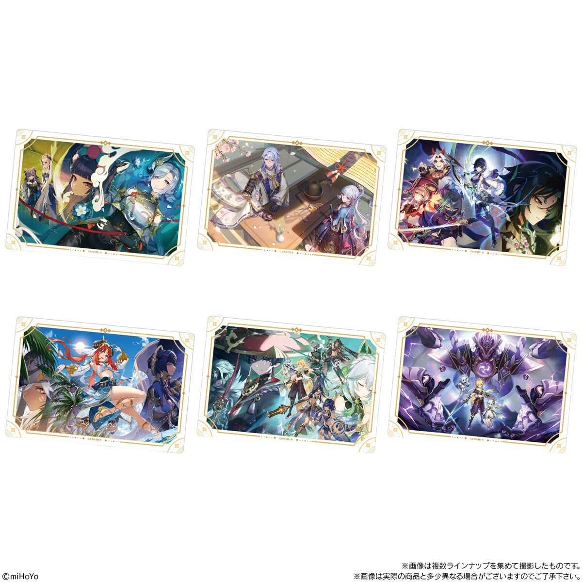 genshin-seal-wafer-2-release-deta12