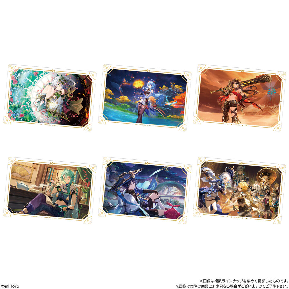 genshin-seal-wafer-2-release-deta13