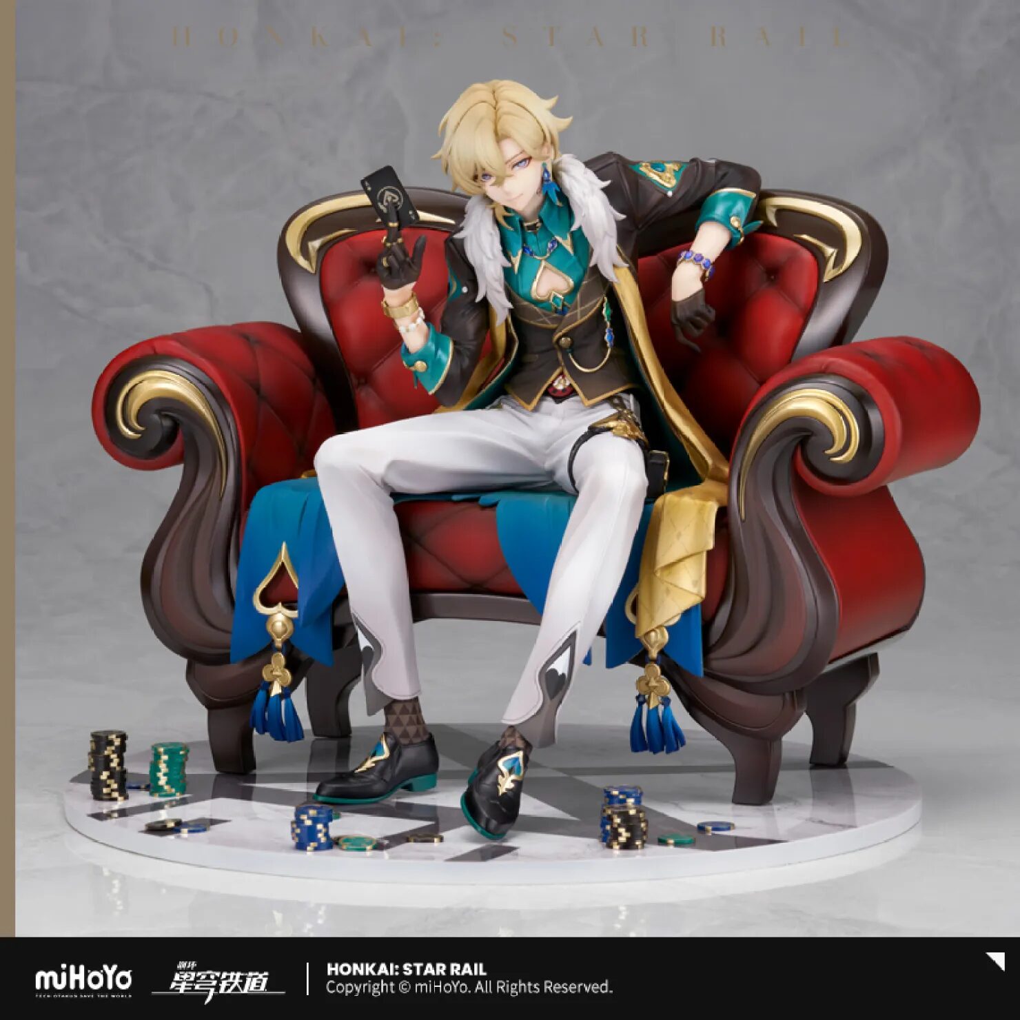 starrail-aventurine-1-7-scale-figure-yokoku21
