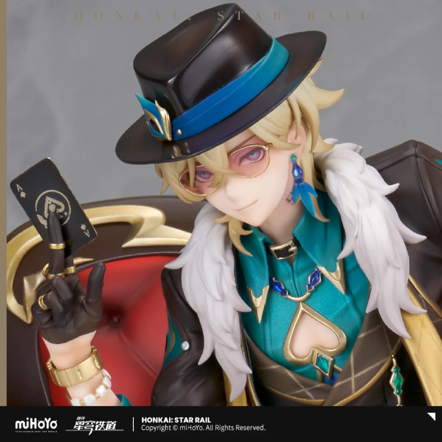 starrail-aventurine-1-7-scale-figure-yokoku25