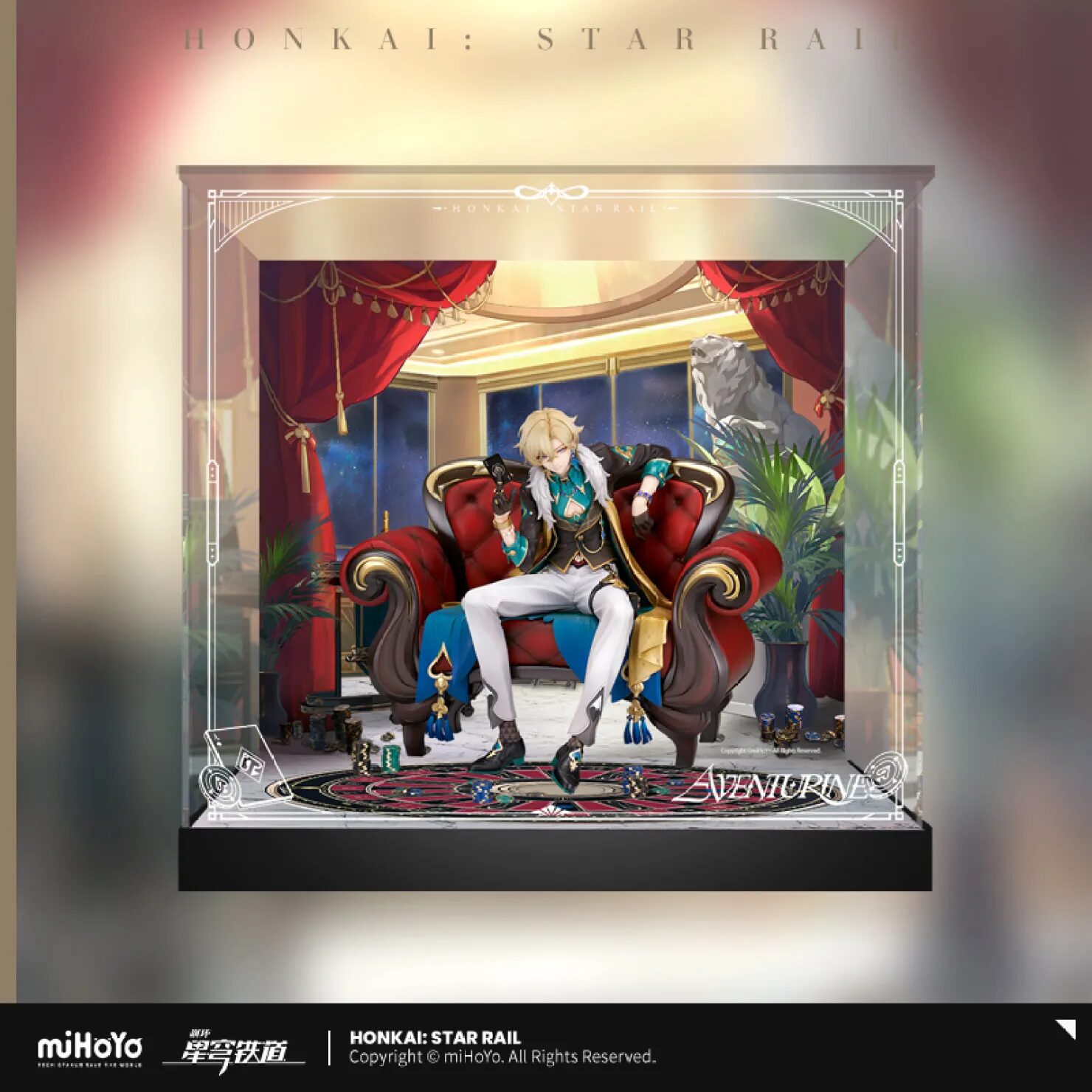 starrail-aventurine-1-7-scale-figure-yokoku65