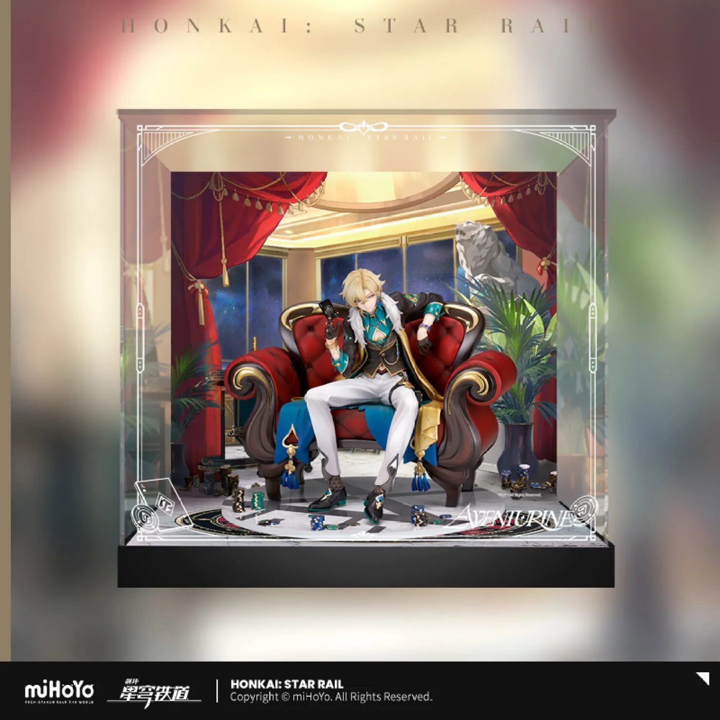 starrail-aventurine-1-7-scale-figure-yokoku67