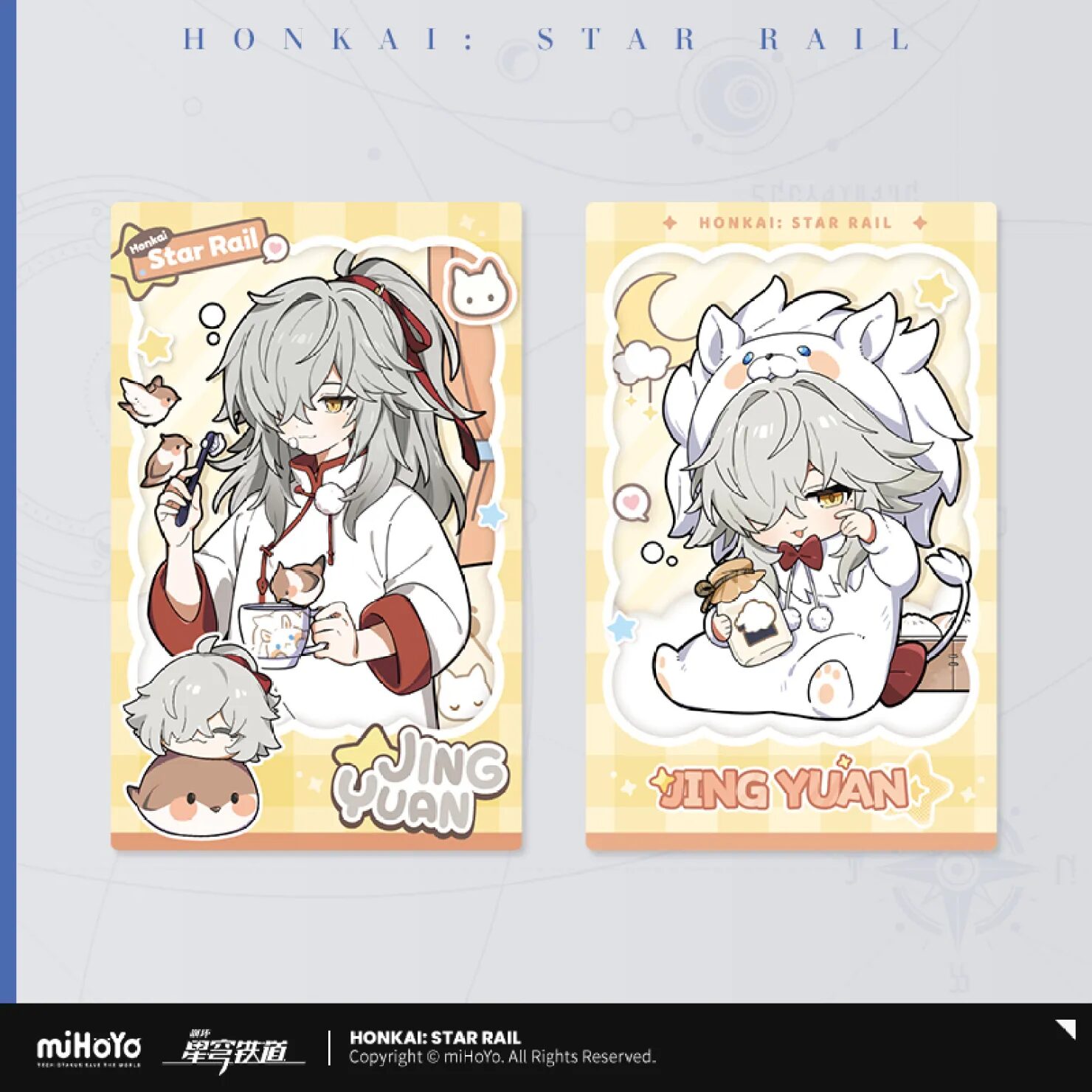 starrail-china-goods-2025-0530-yoyaku1003