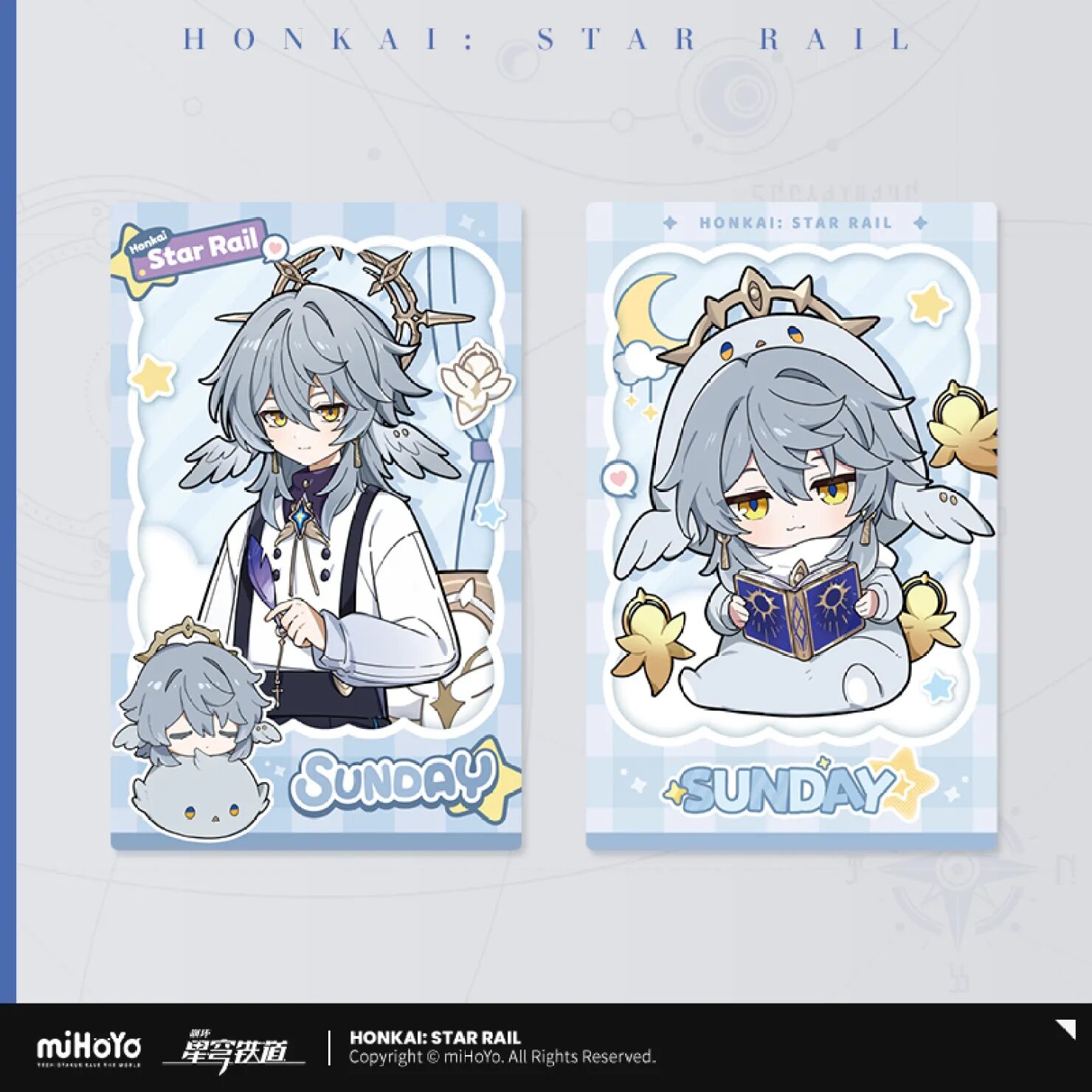 starrail-china-goods-2025-0530-yoyaku1005