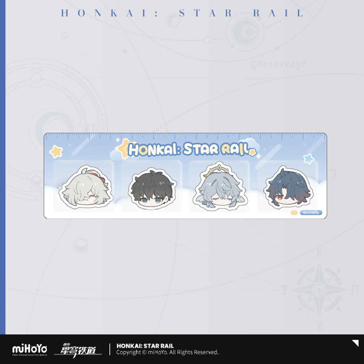 starrail-china-goods-2025-0530-yoyaku1012