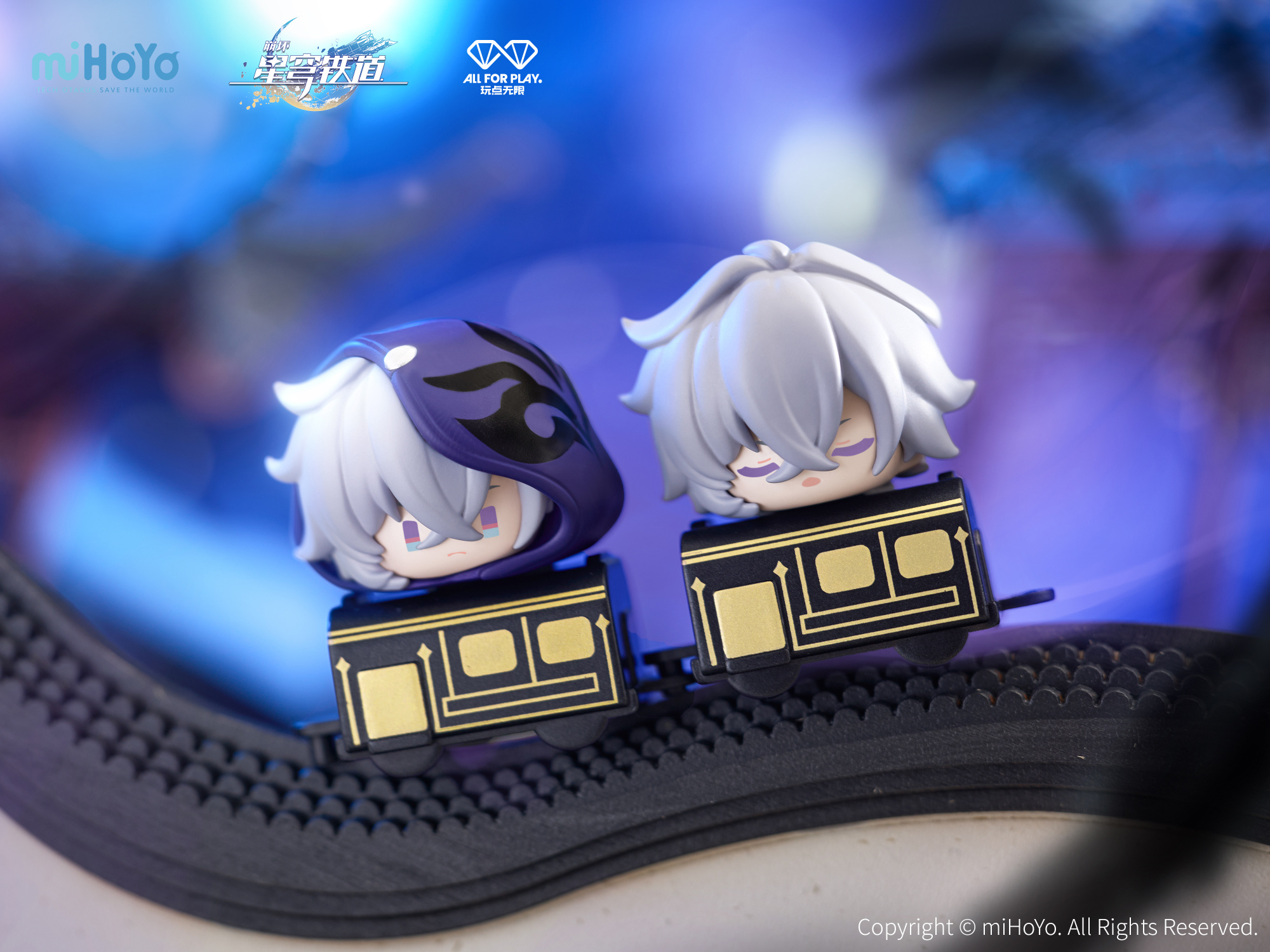 starrail-china-goods-2025-0530-yoyaku173