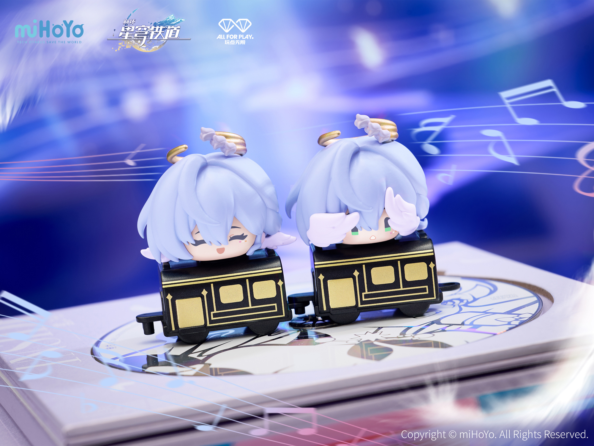 starrail-china-goods-2025-0530-yoyaku175